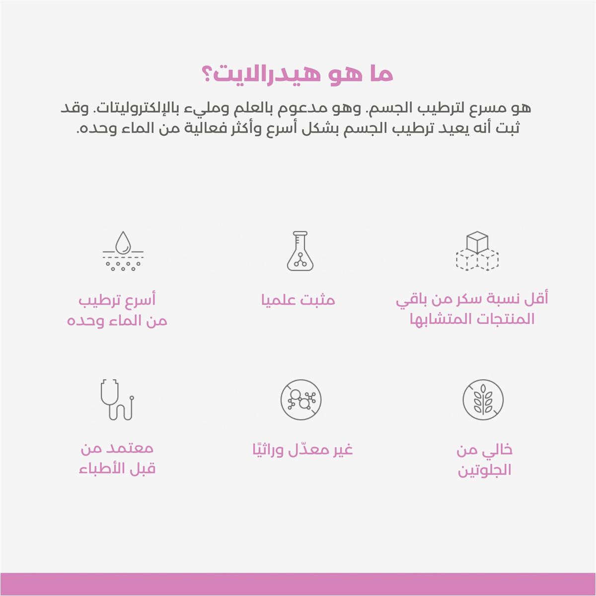 صورة 6