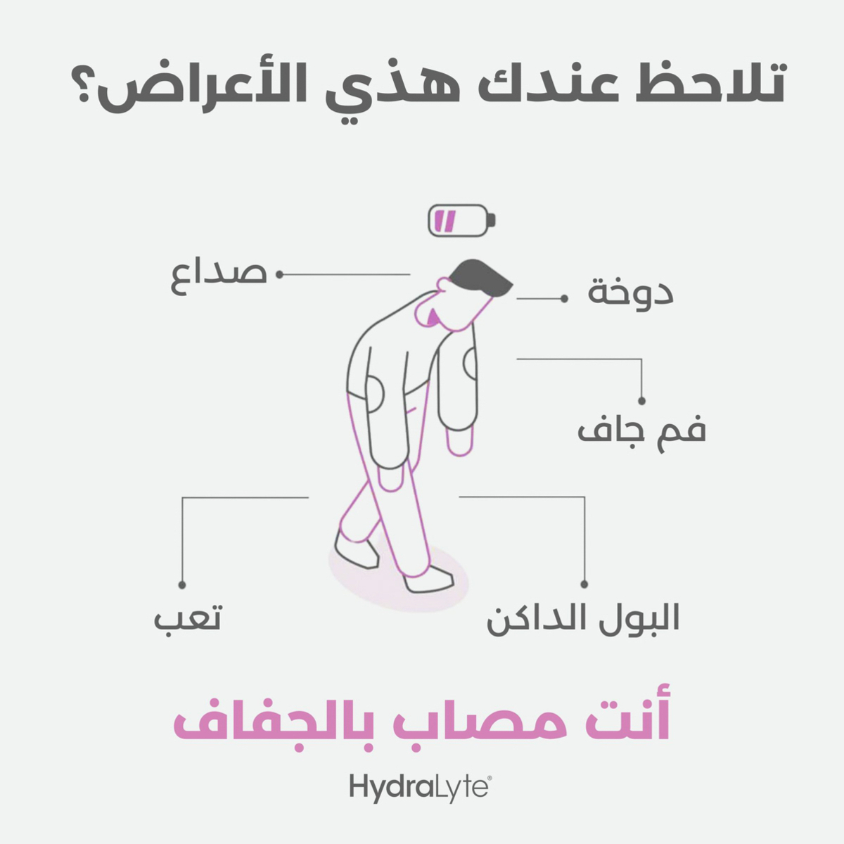 صورة 4