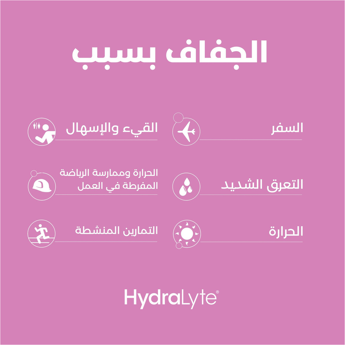 صورة 5