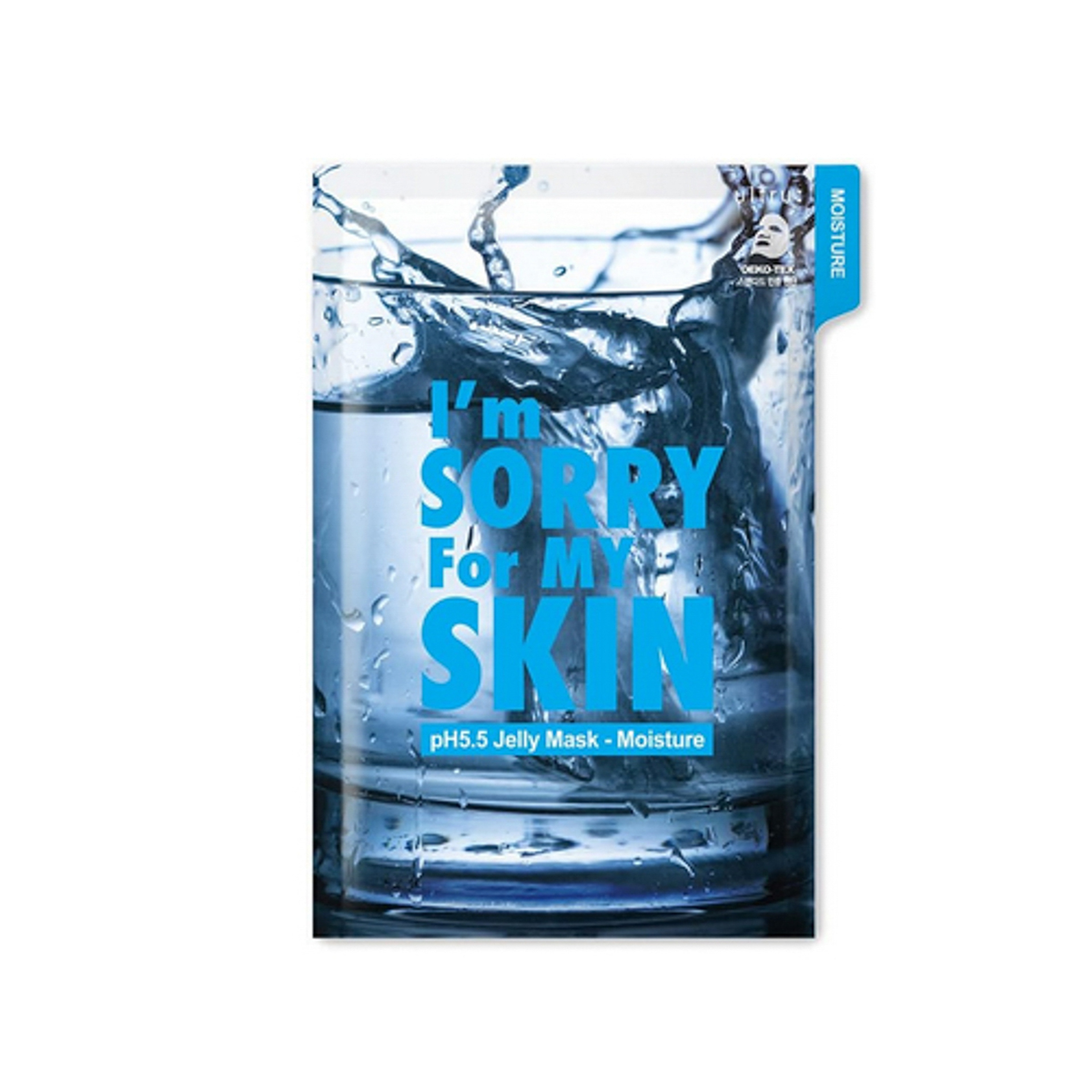 آي إم سوري فور ماي سكين - قناع جيلي لترطيب البشرة 33 مل