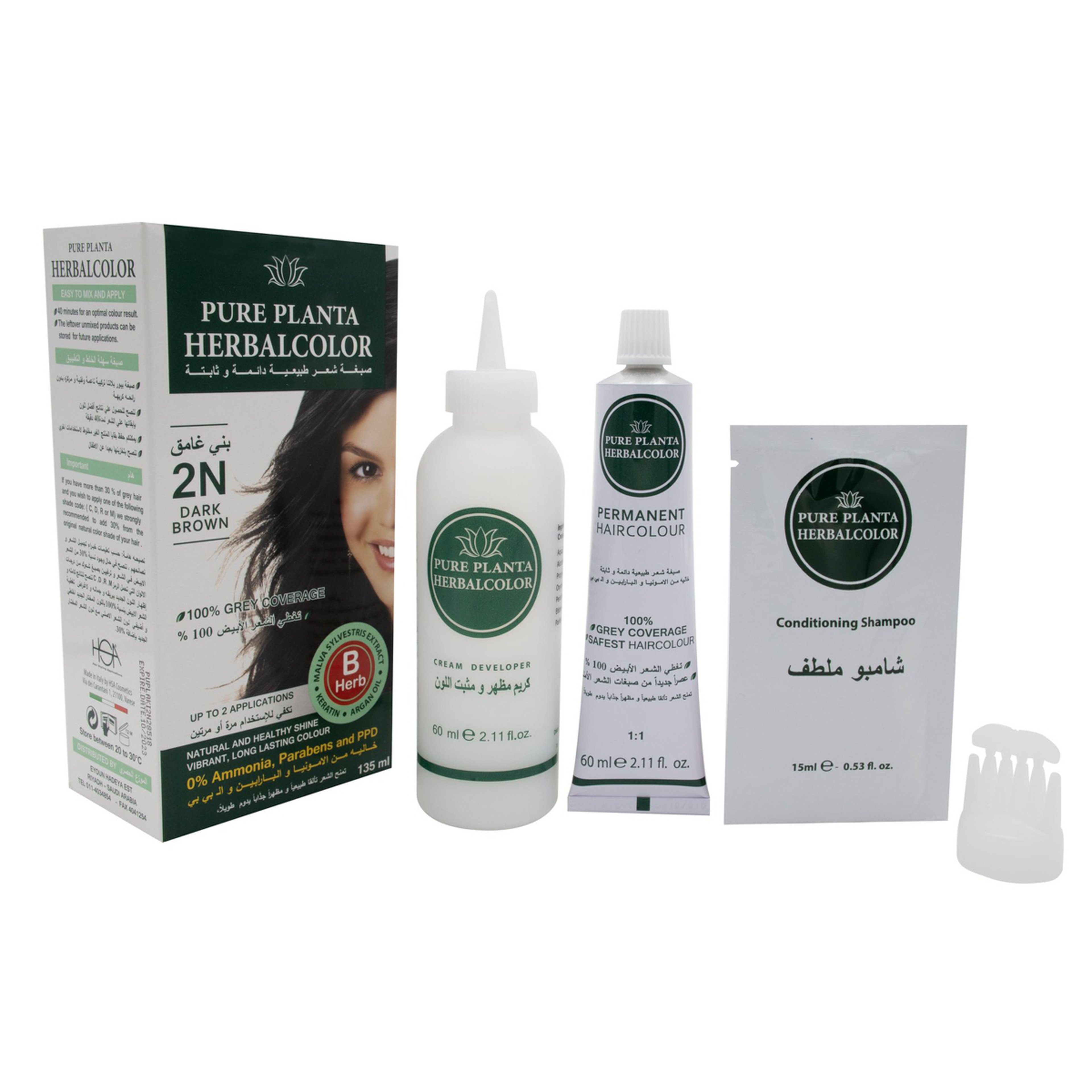 هيربال صبغة شعرجل ثابتة (بني غامق 2N)