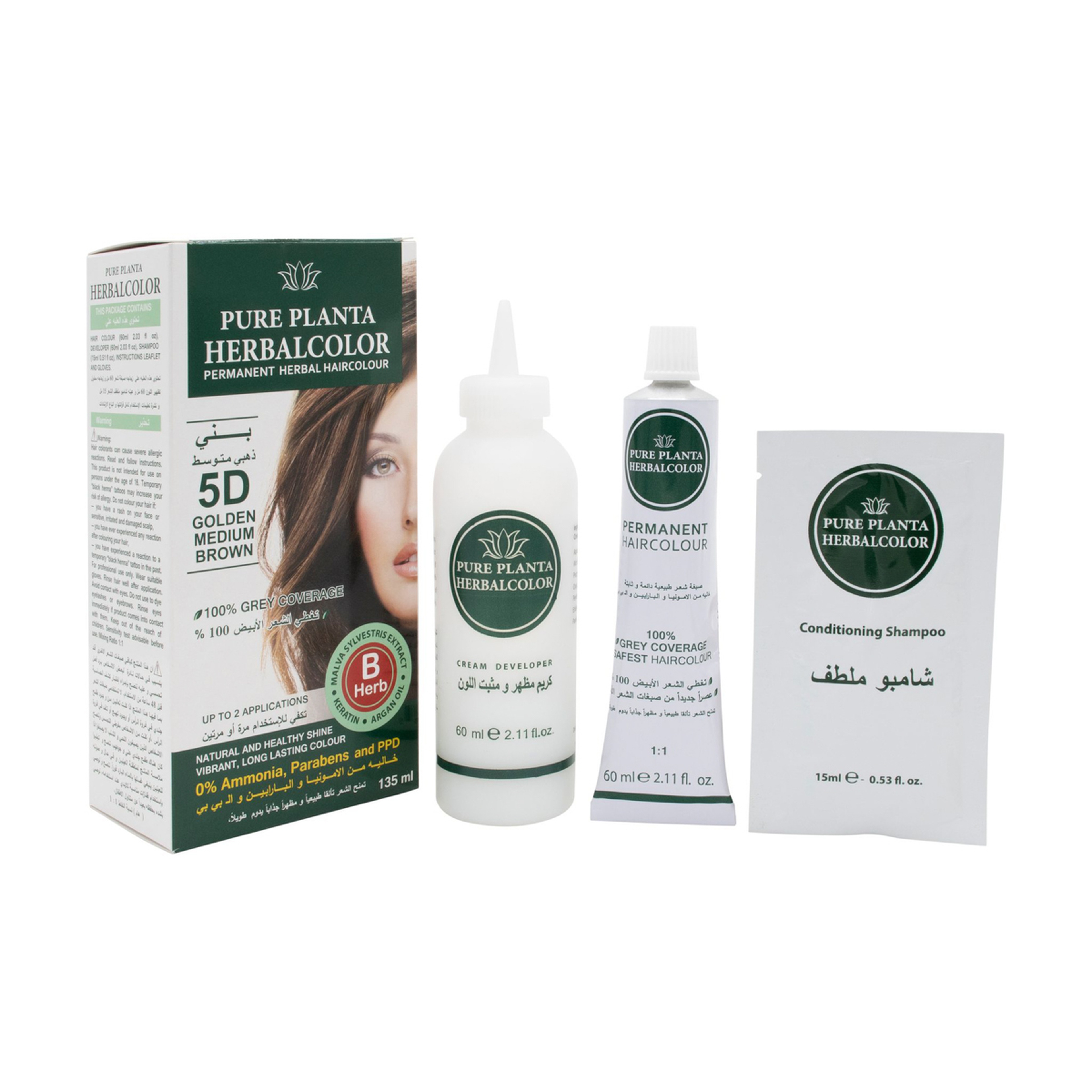 Herbal Hair Color Gel 5D Golden Medium Brown