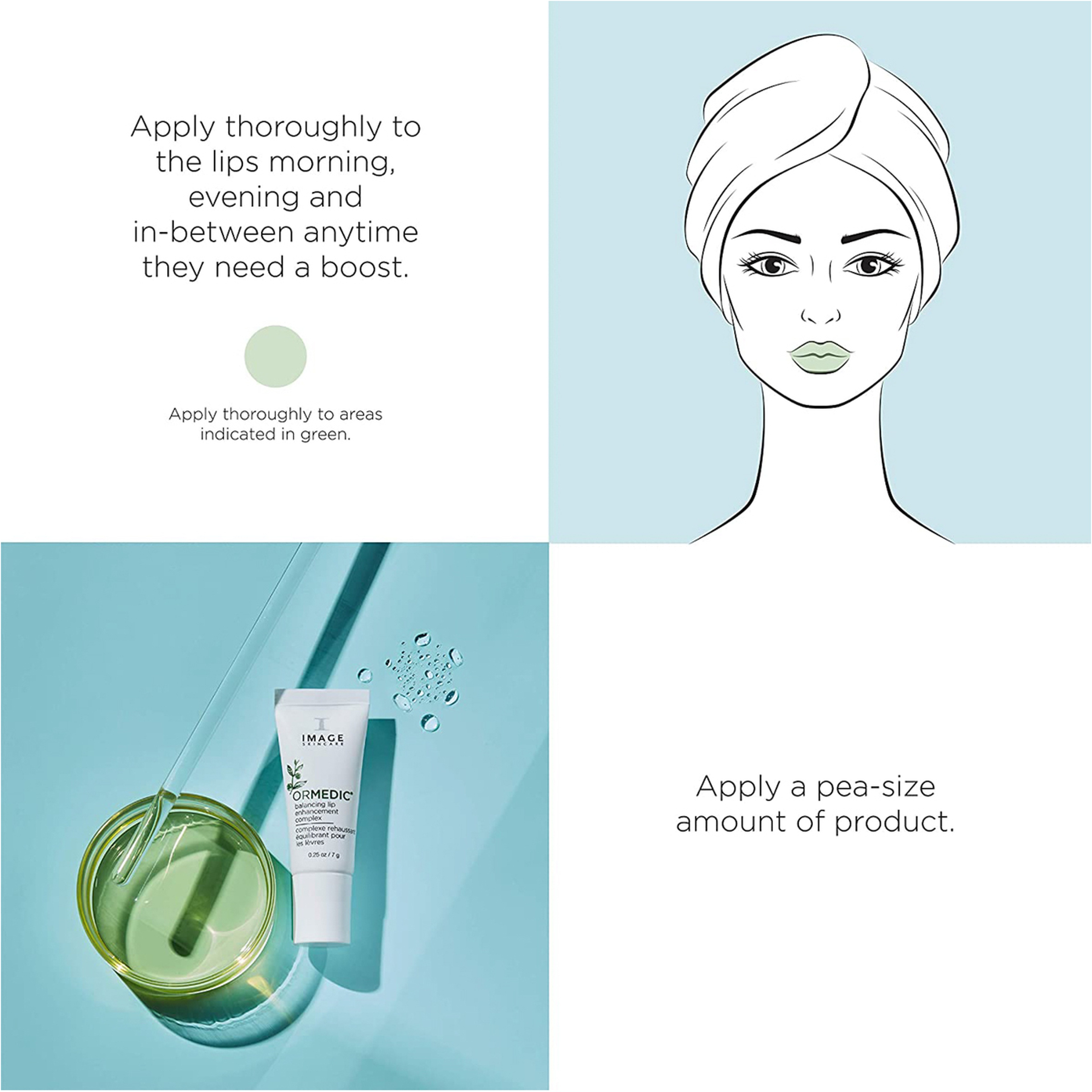 إيميج أورميديك مركب تعزيز وتوازن الشفاه – 7 جرام