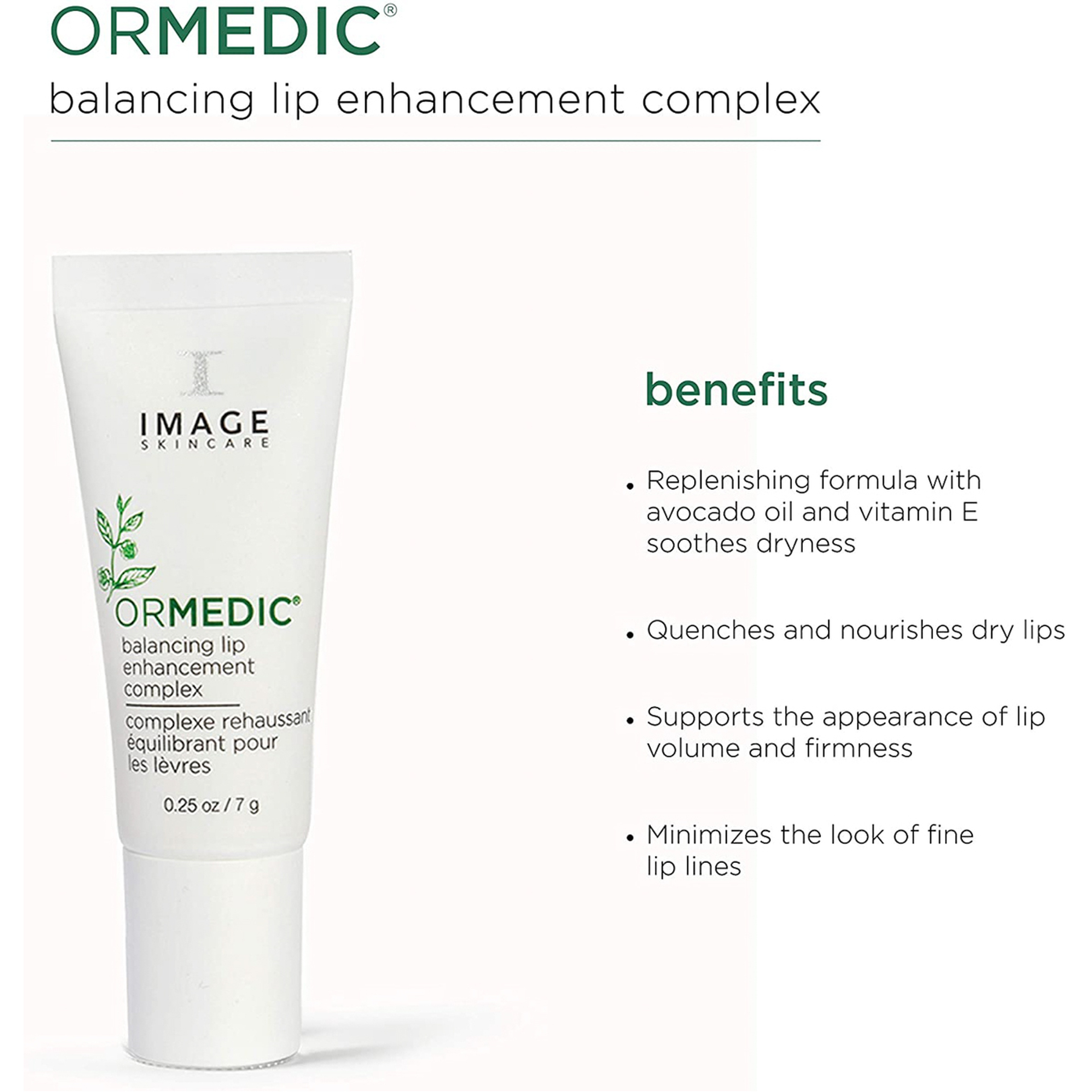 إيميج أورميديك مركب تعزيز وتوازن الشفاه – 7 جرام