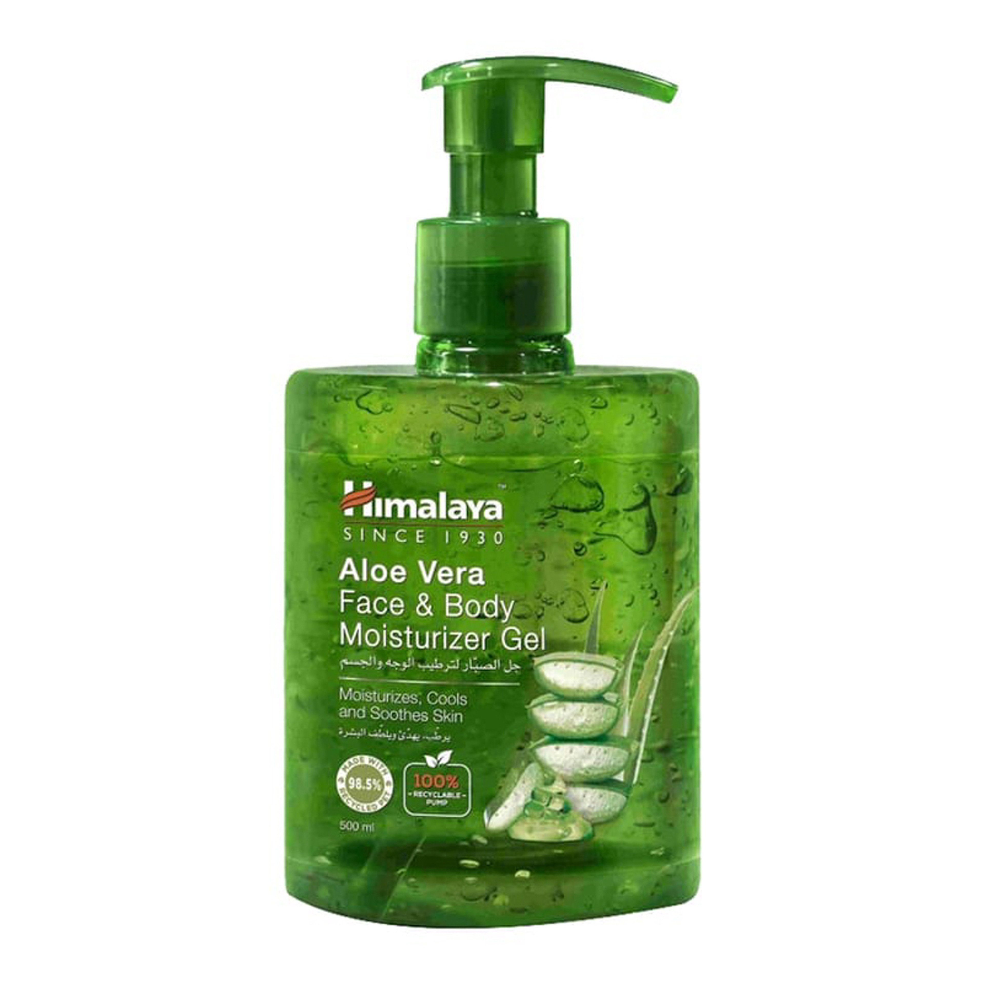 Himalaya Aloe Vera Mostrzr Gel