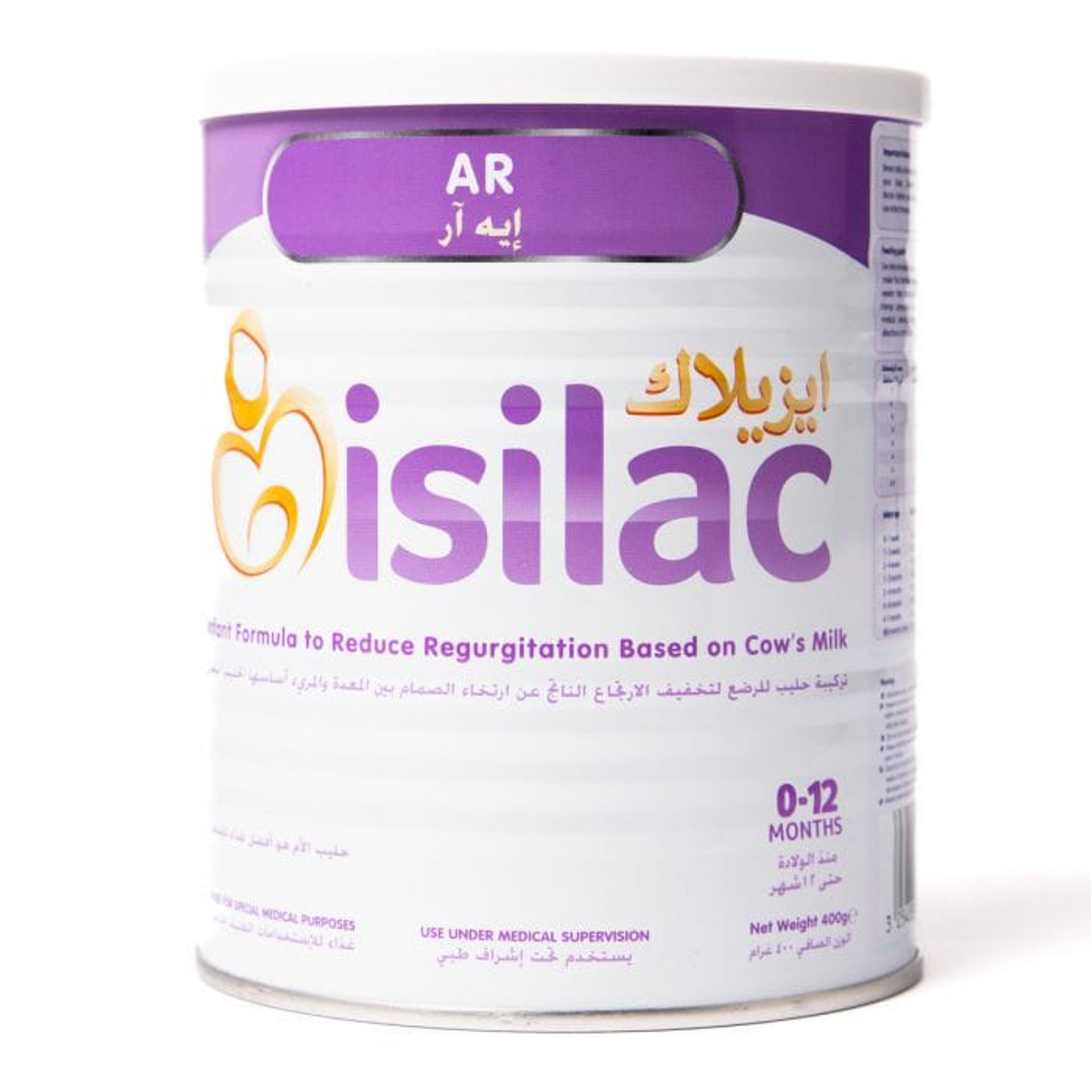 Isilac Ar Infant Milk Formula 400 Gm