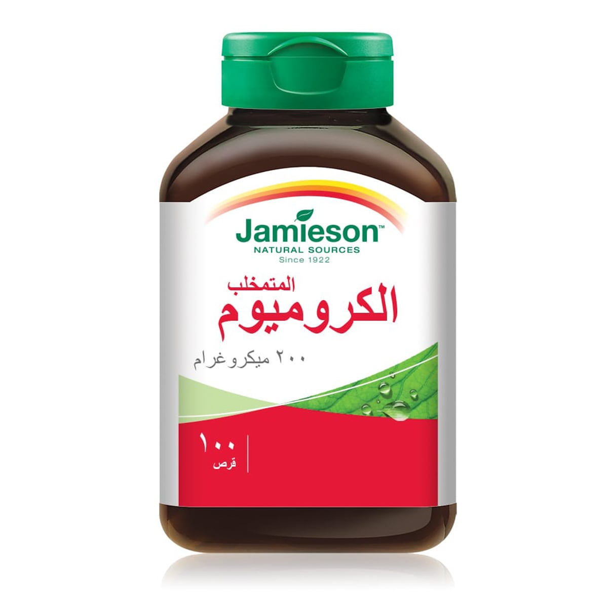 صورة 2