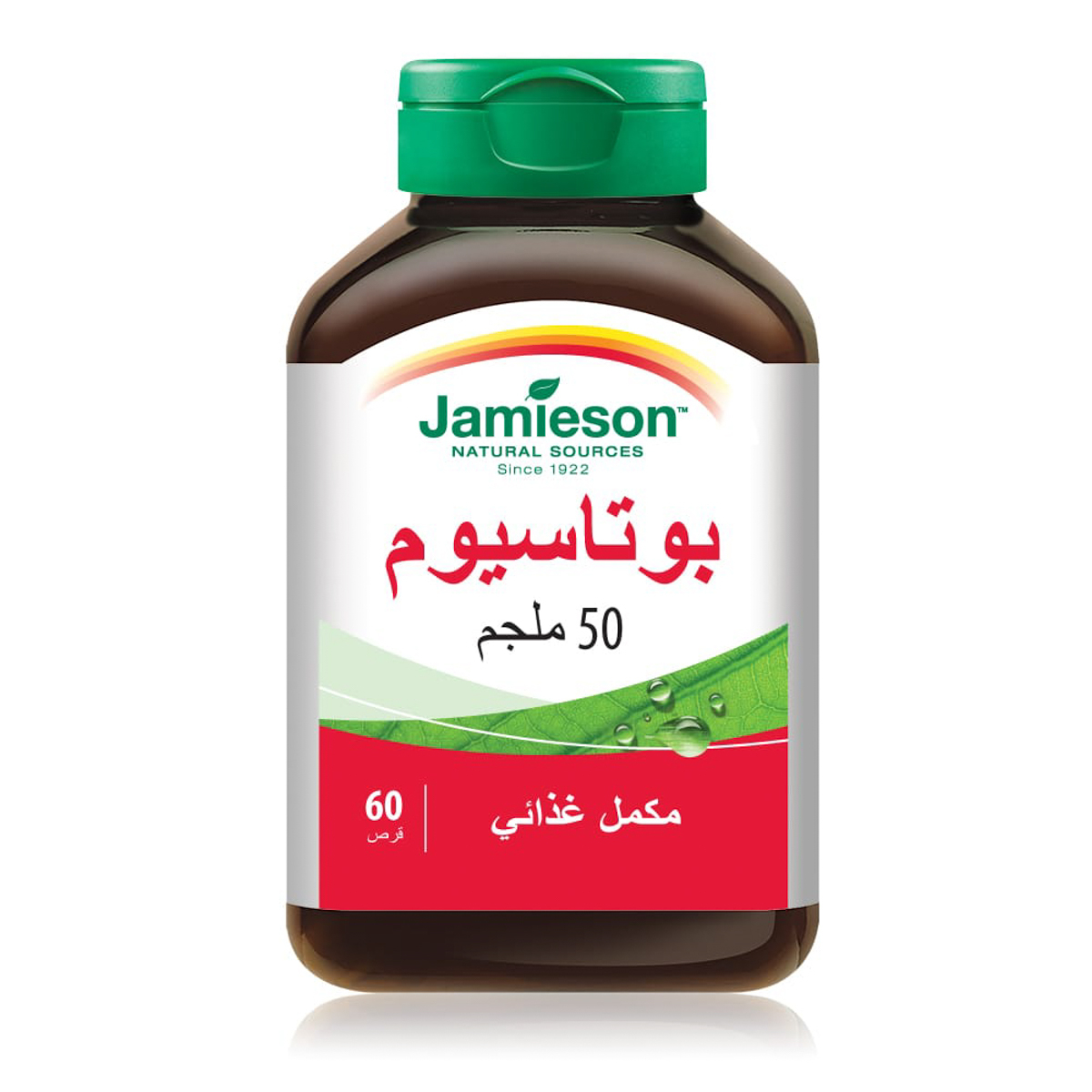 صورة 2