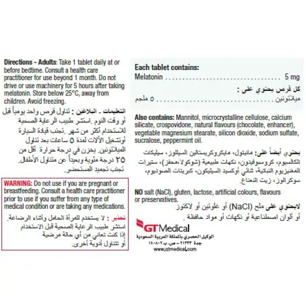 صورة 3