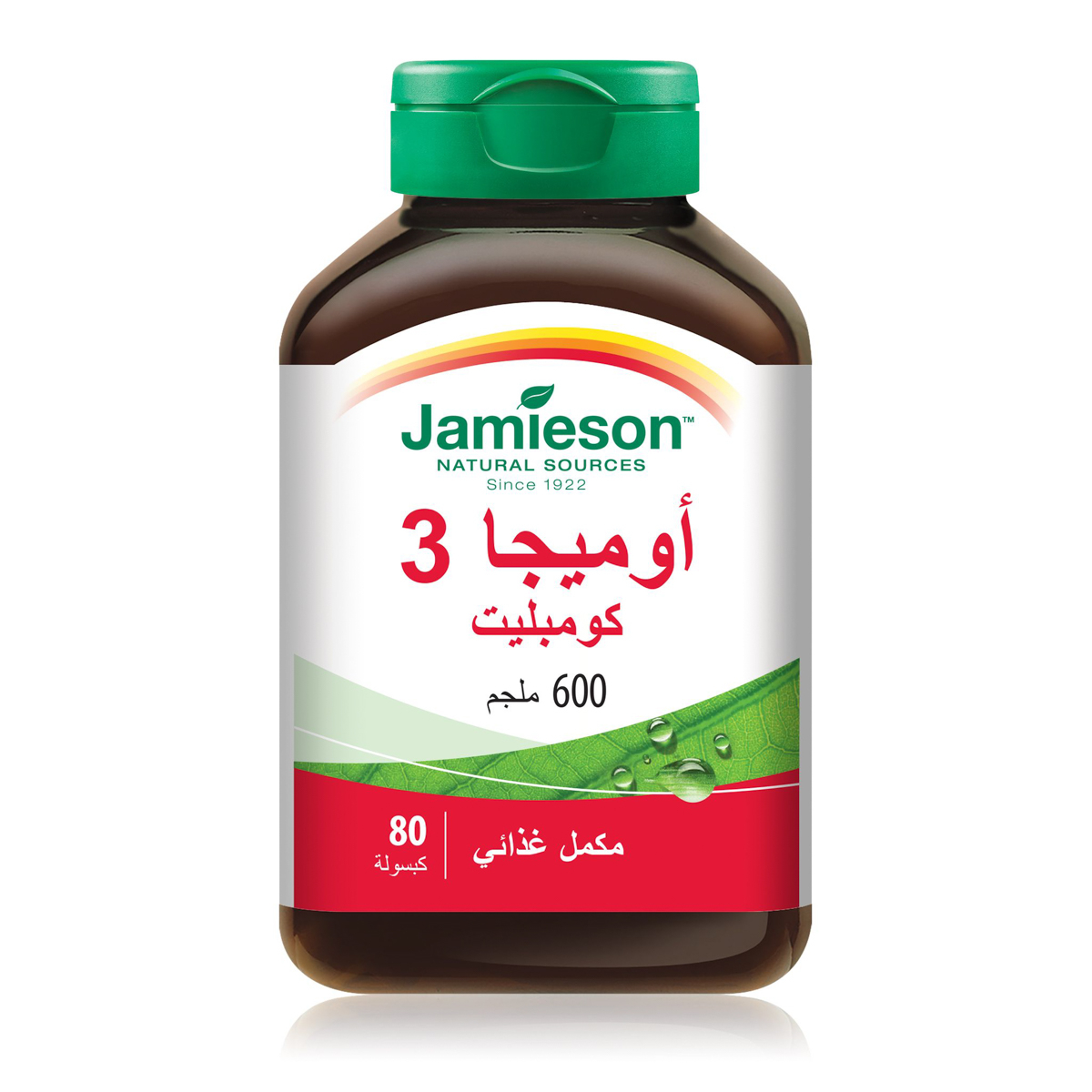 صورة 2