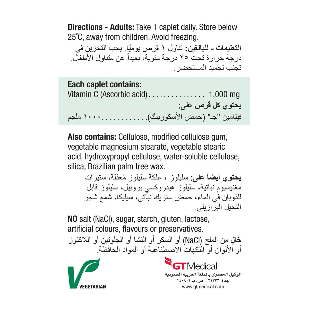 صورة 3