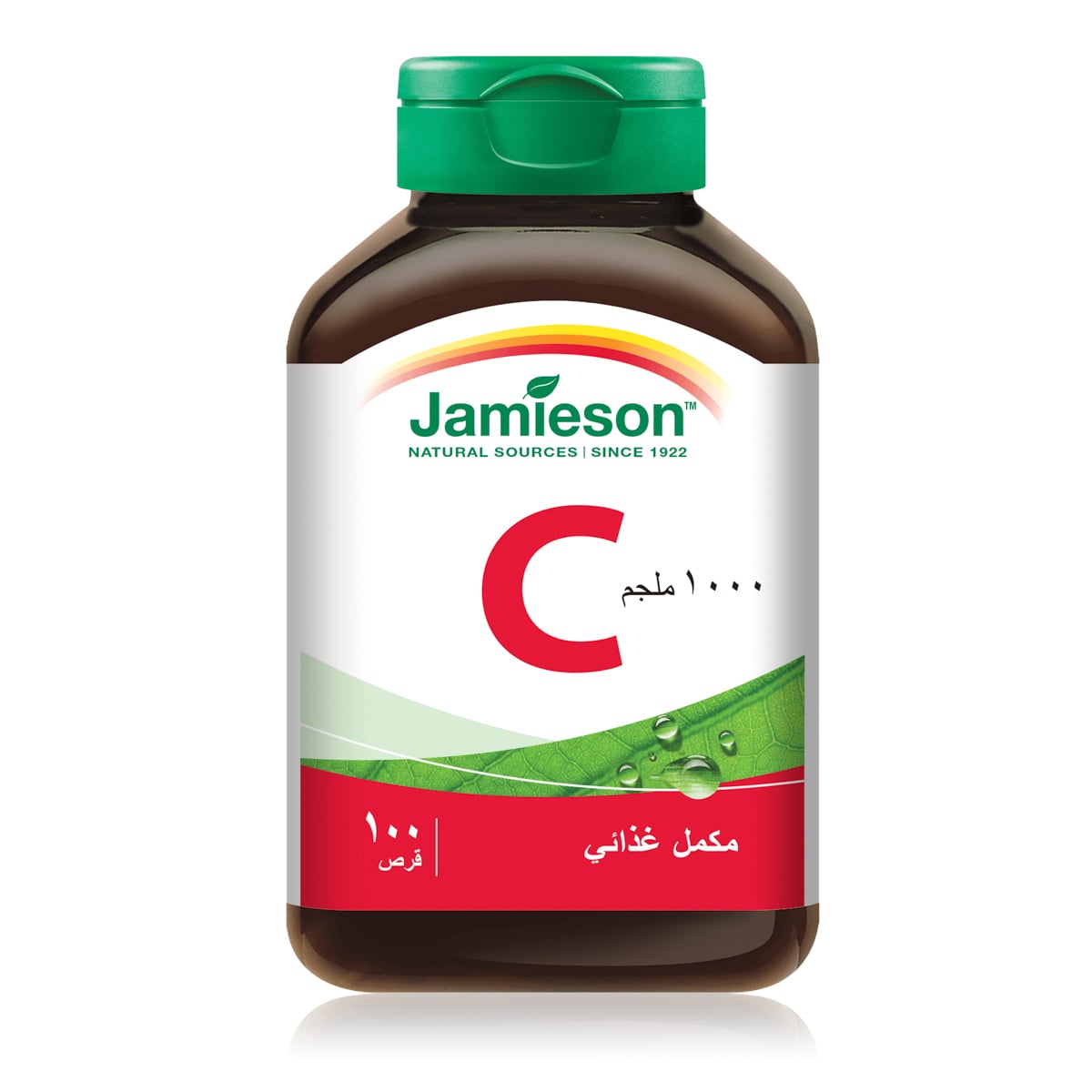 صورة 2