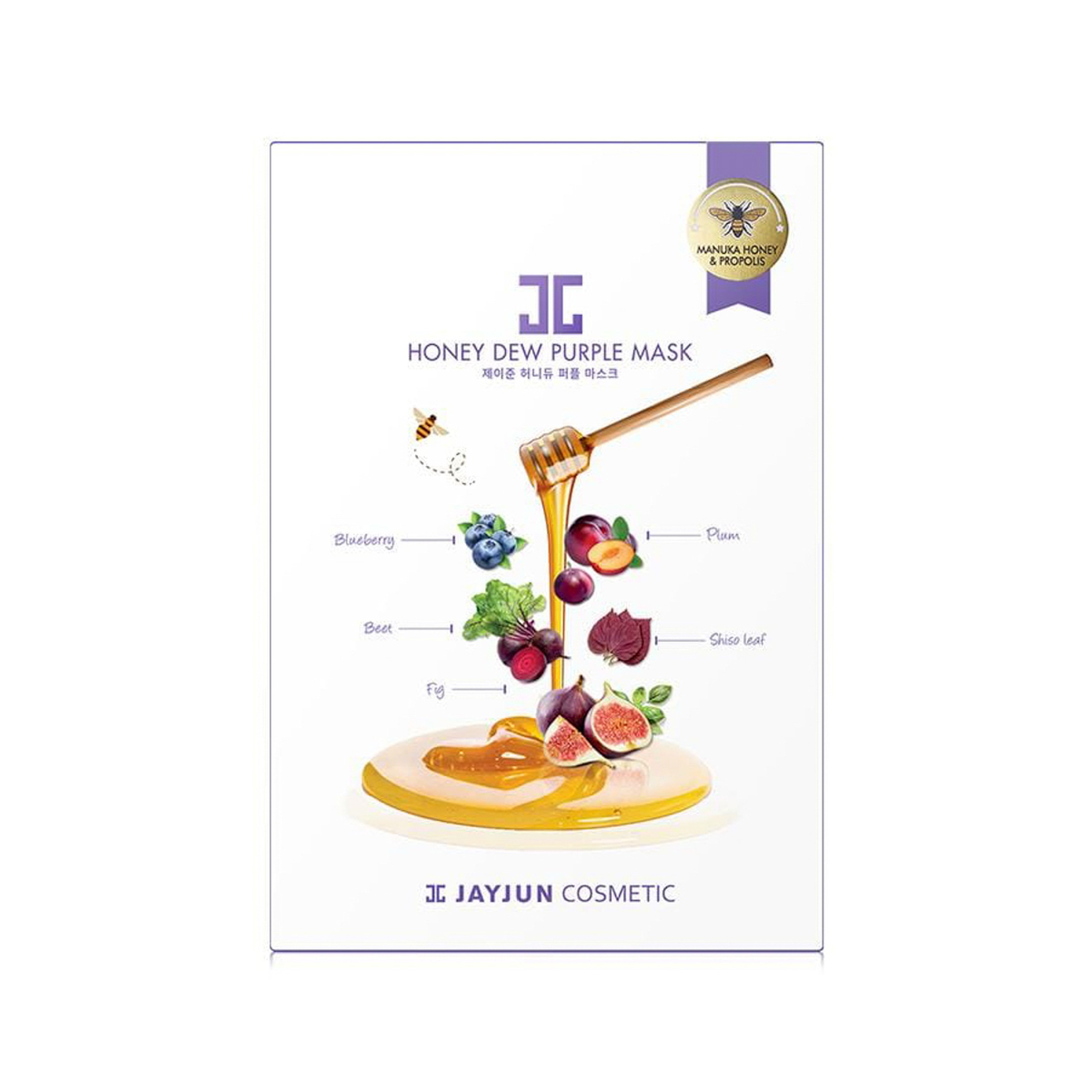 Jayjun Honey Dew Purple Mask - 25Ml