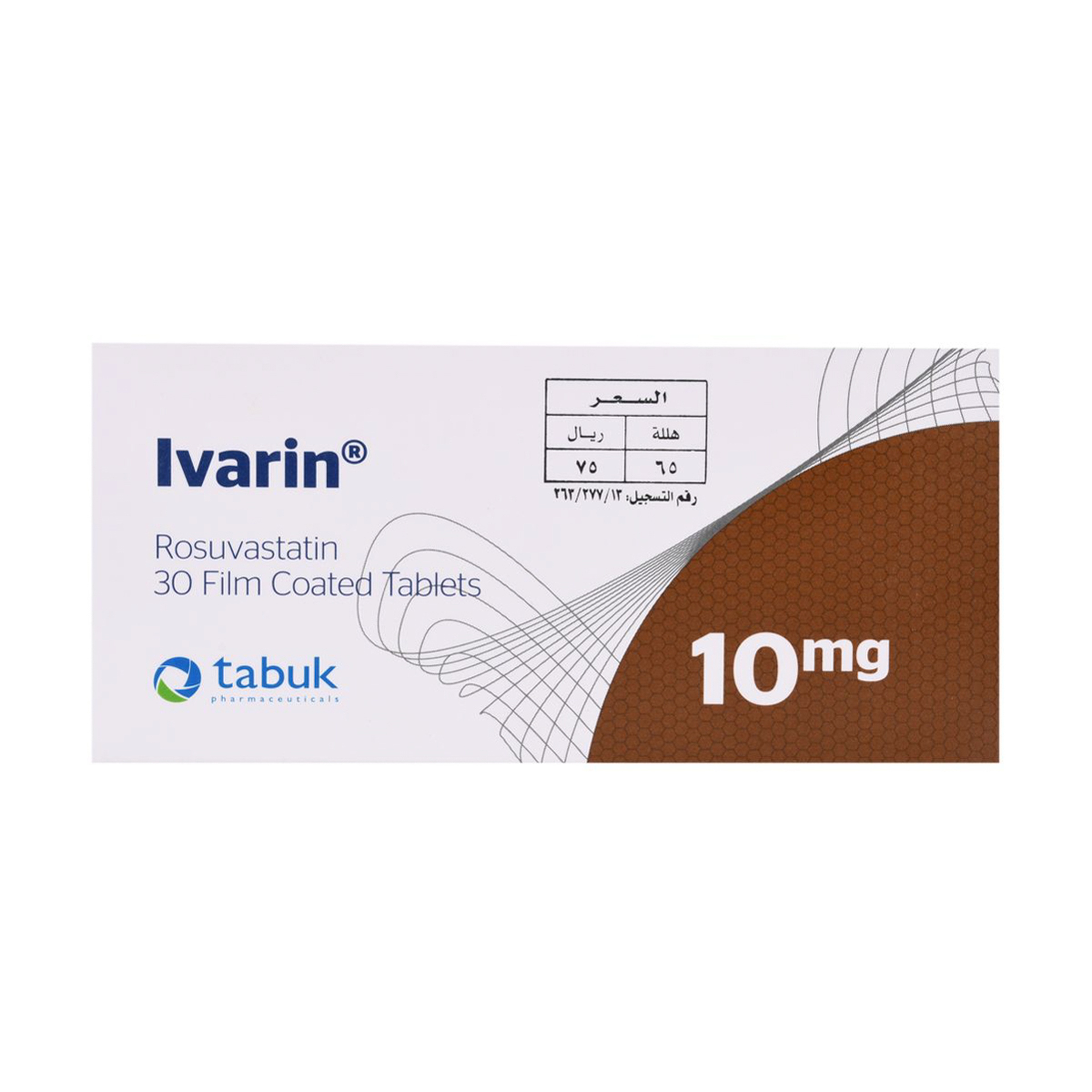 Ivarin 10 Mg 30 Tab