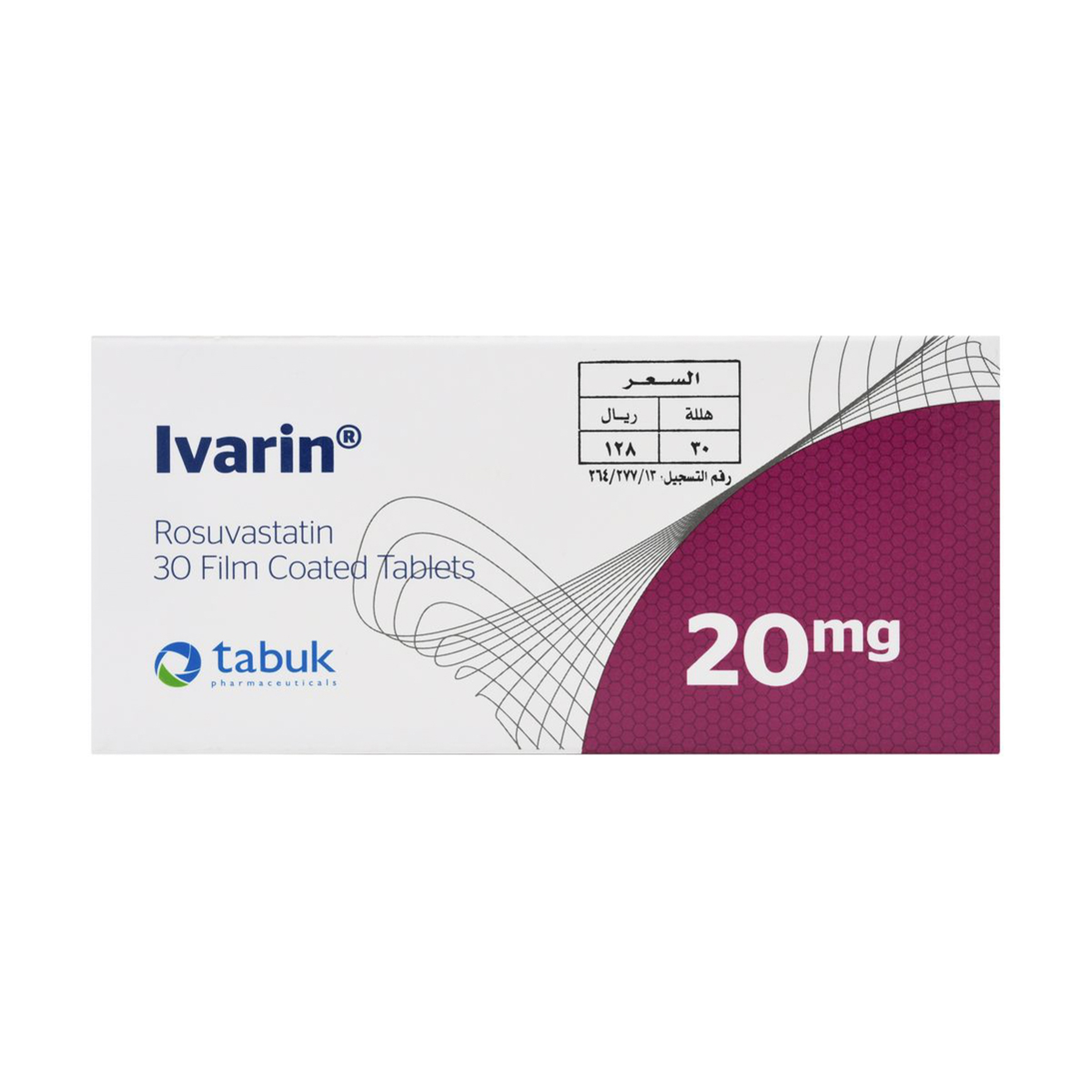 Ivarin 20 Mg Tab 30 Tab