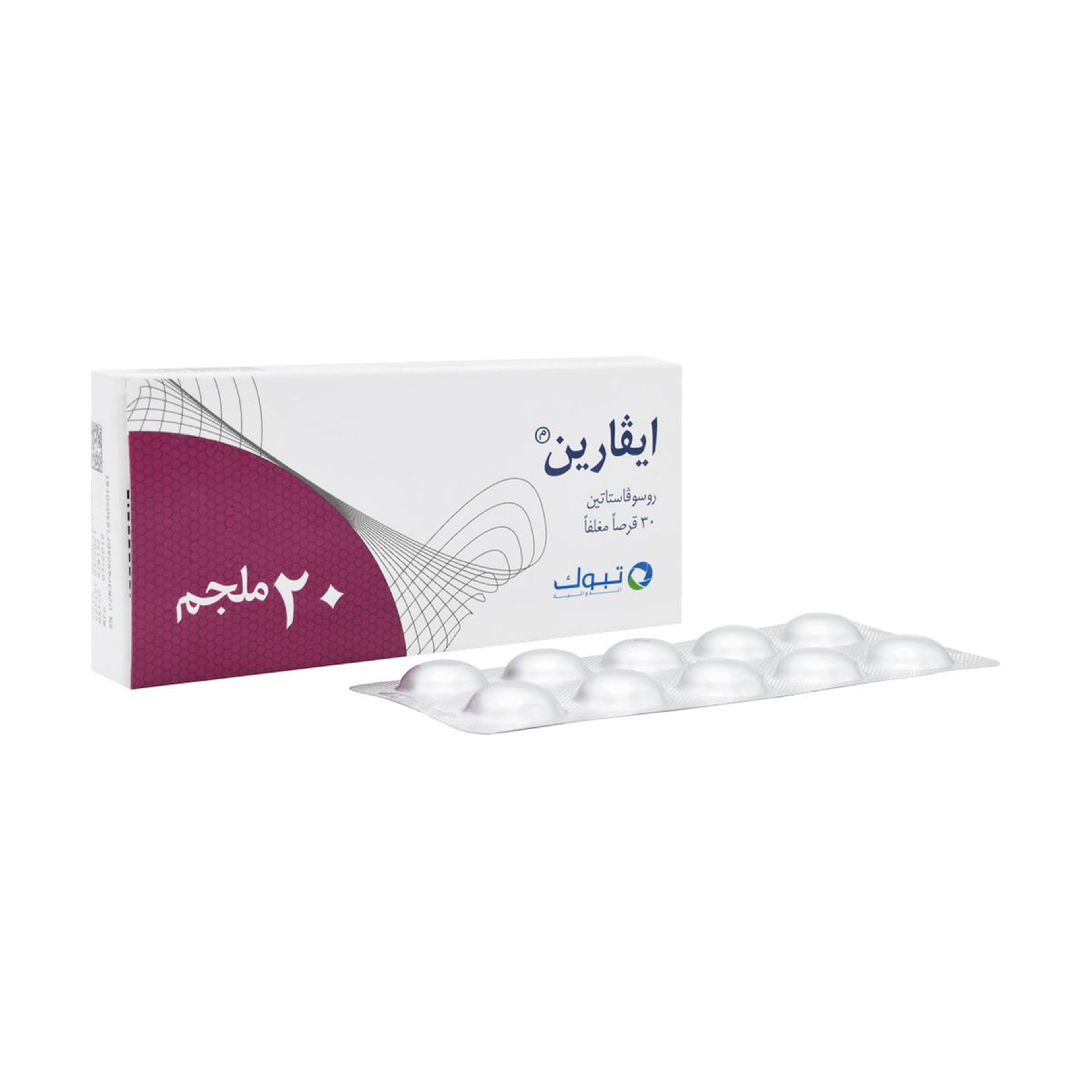 Ivarin 20 Mg Tab 30 Tab