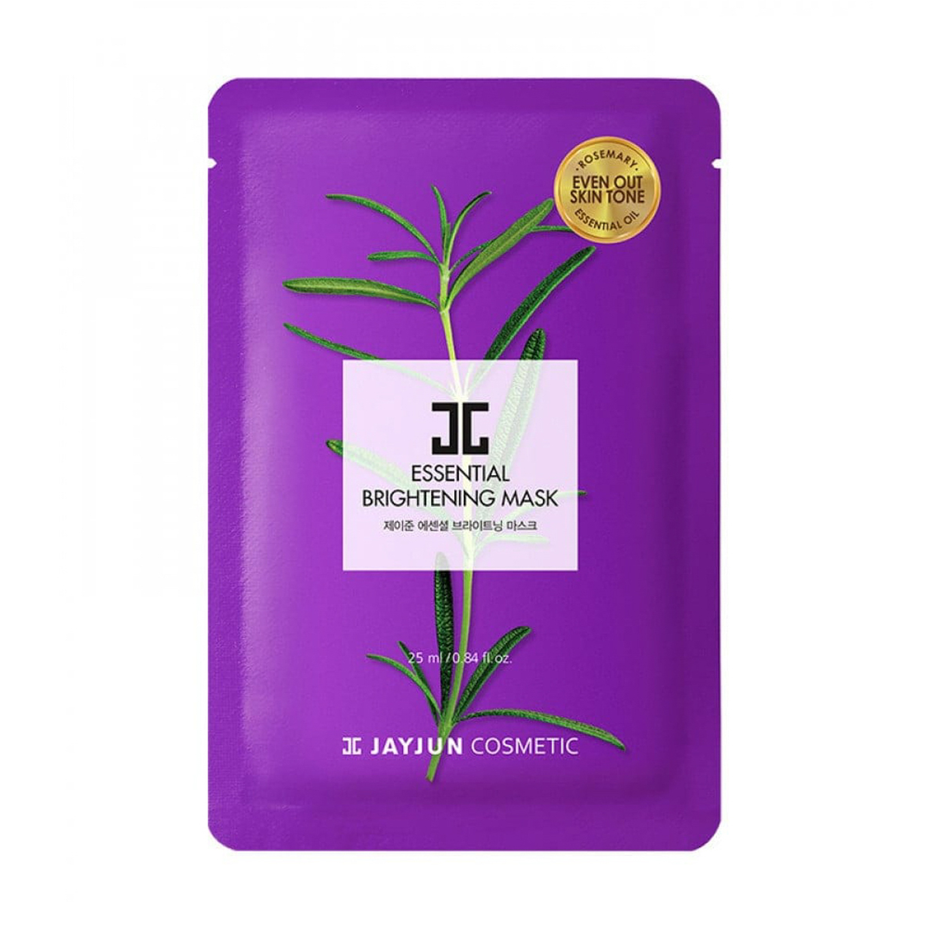 Jayjun Essential Brightening Mask - 25 Ml