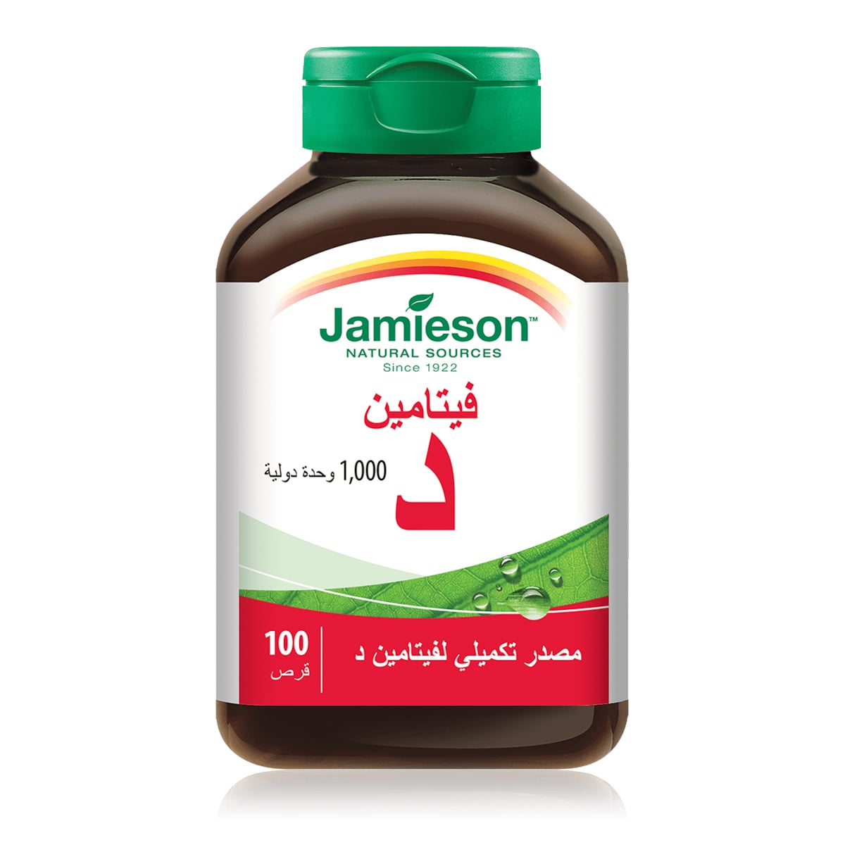 صورة 2