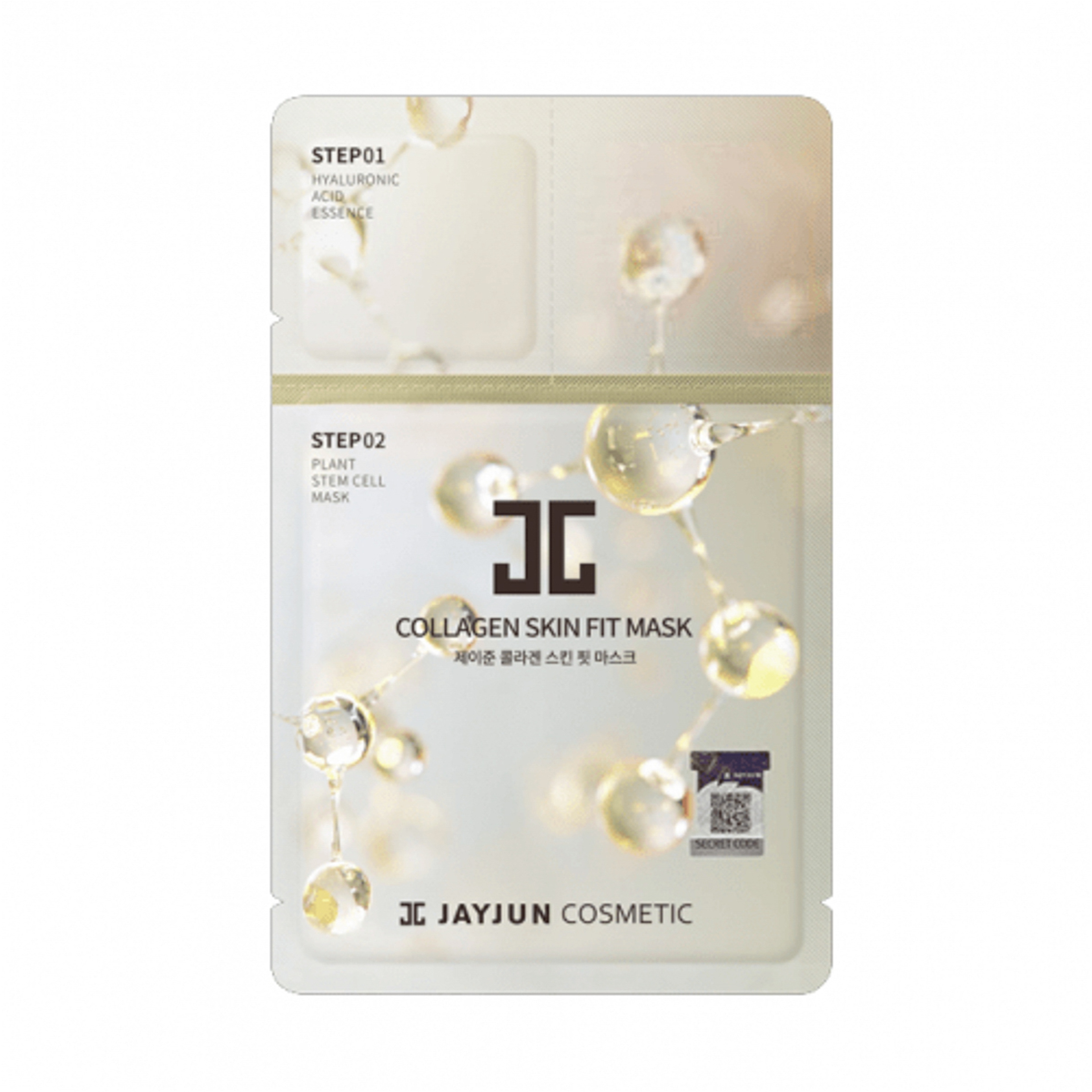 Jayjun Collagen Skin Fit Mask - 25Ml