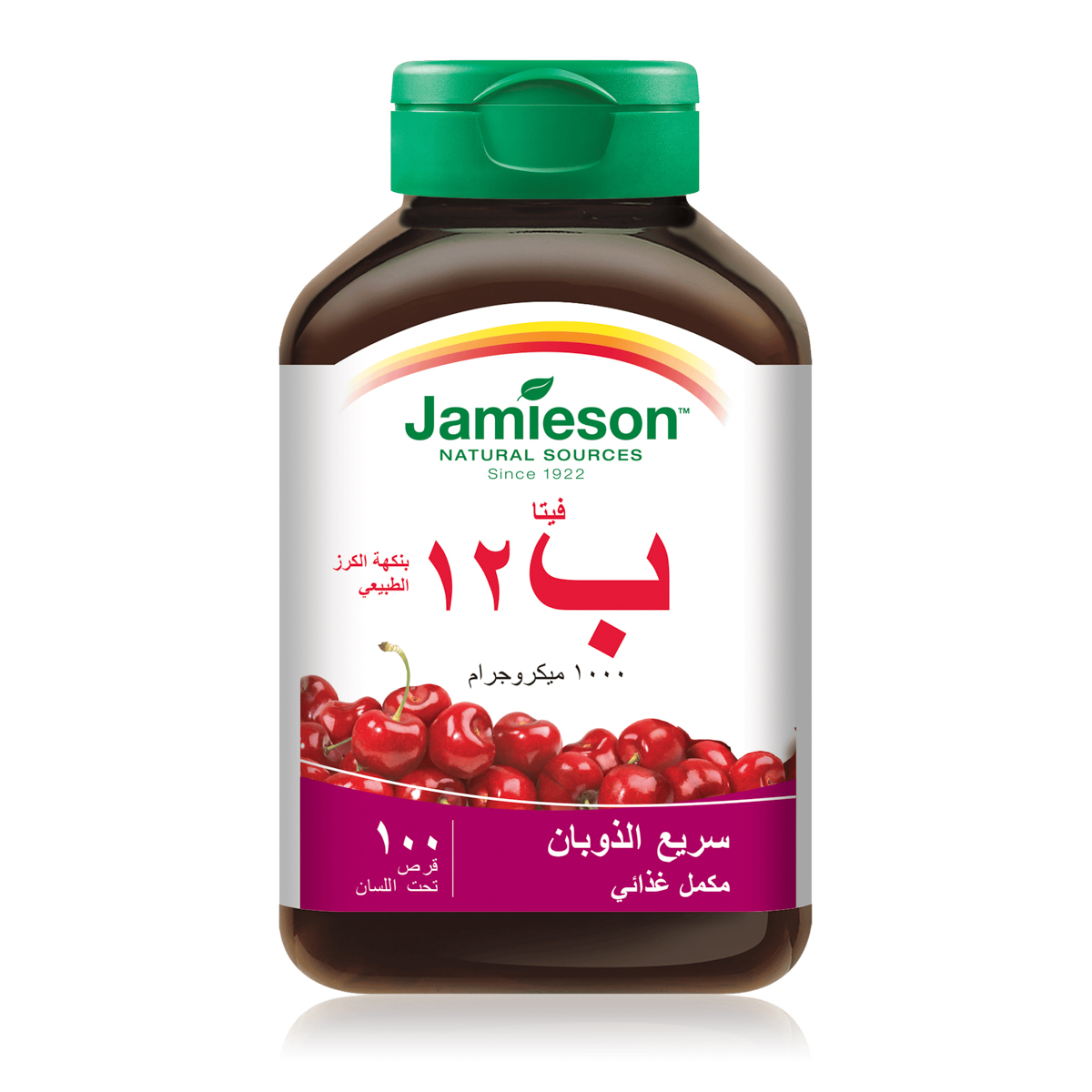 صورة 2