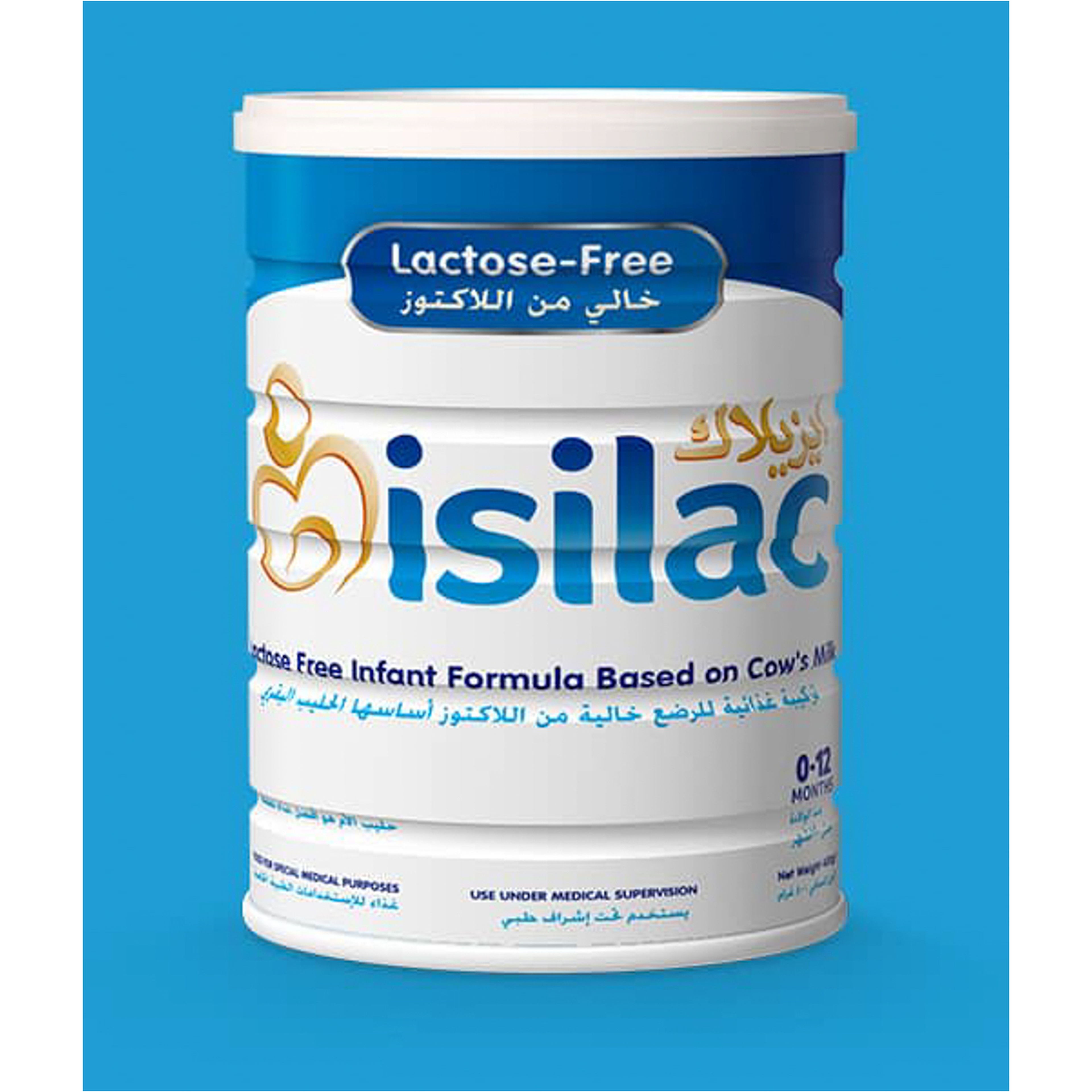 Isilac Lf (Lactose-Free Infant-Formula – 0-12 Months) 400 Gm