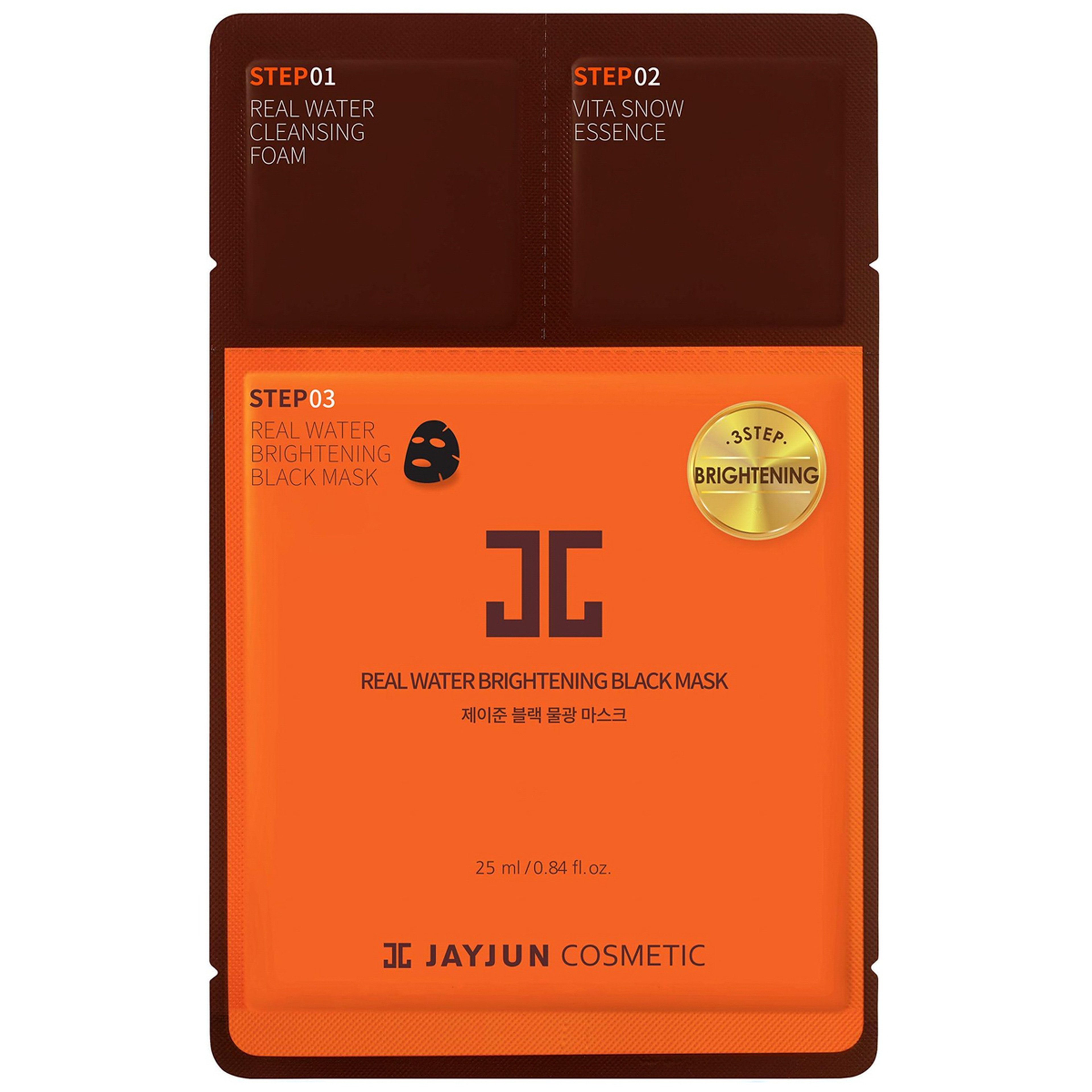 Jayjun Real Water Black Facial Mask - 25 Ml