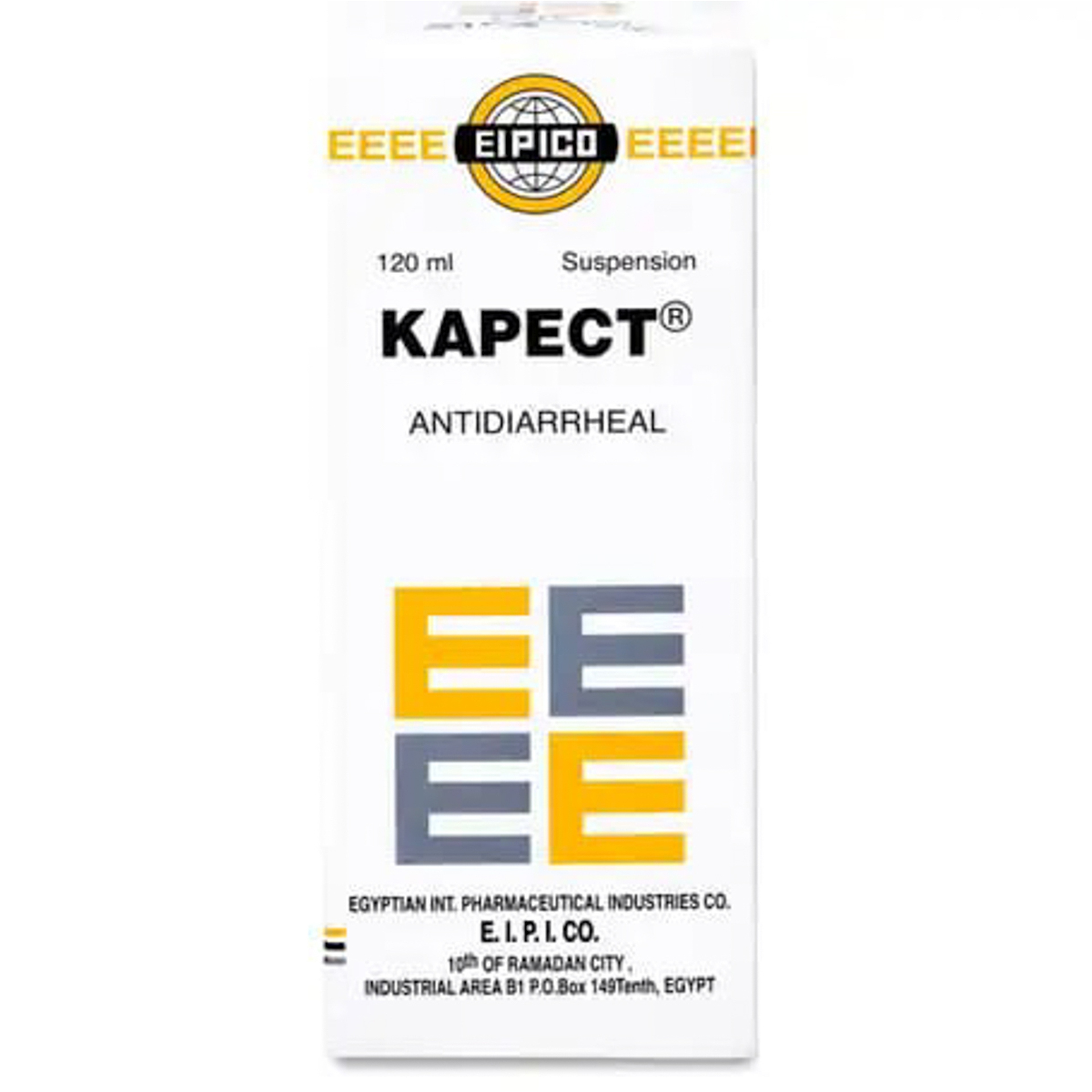 كابكت معلق 120 مل