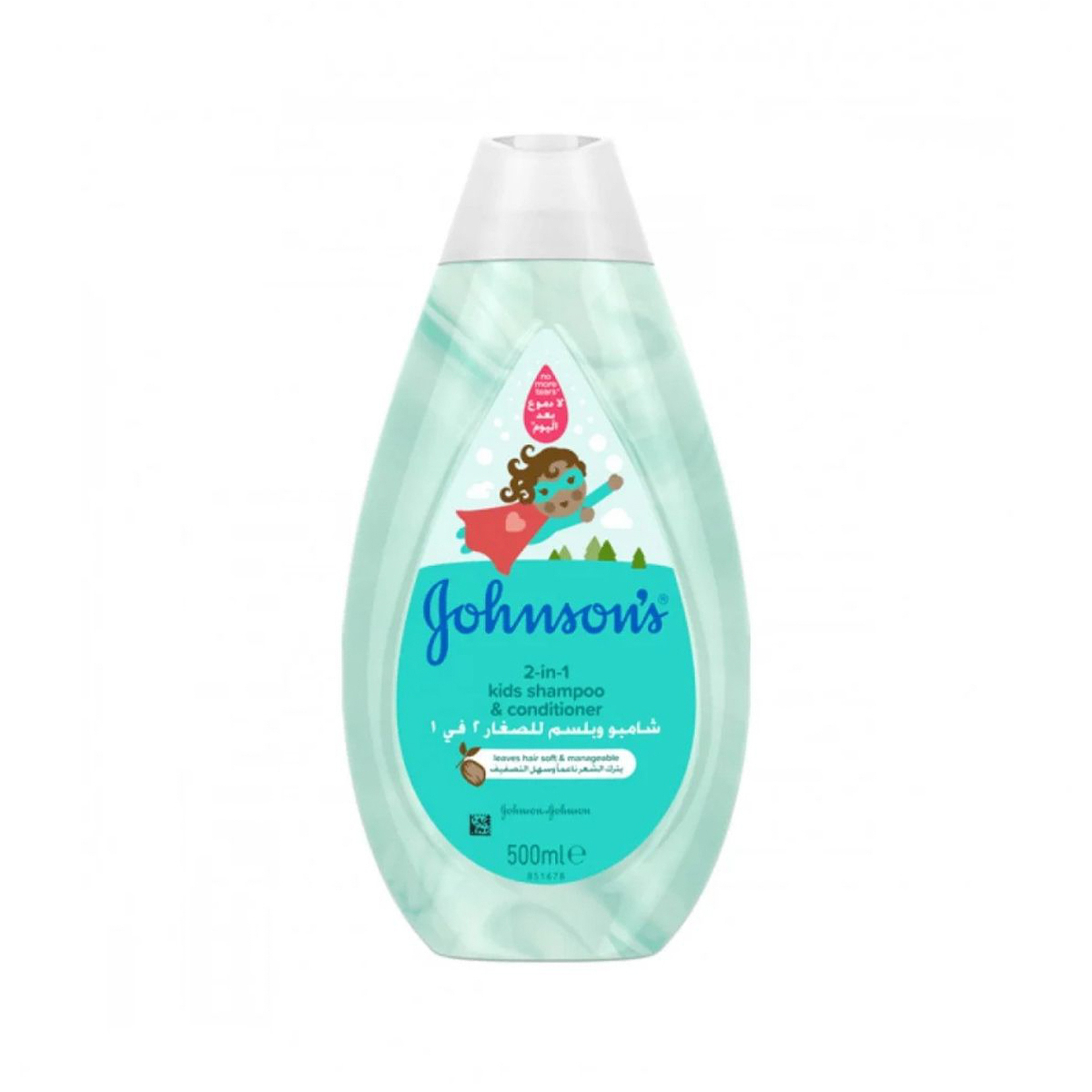 Johnson'S 2*1 Kids Shampoo & Conditioner 500 Ml