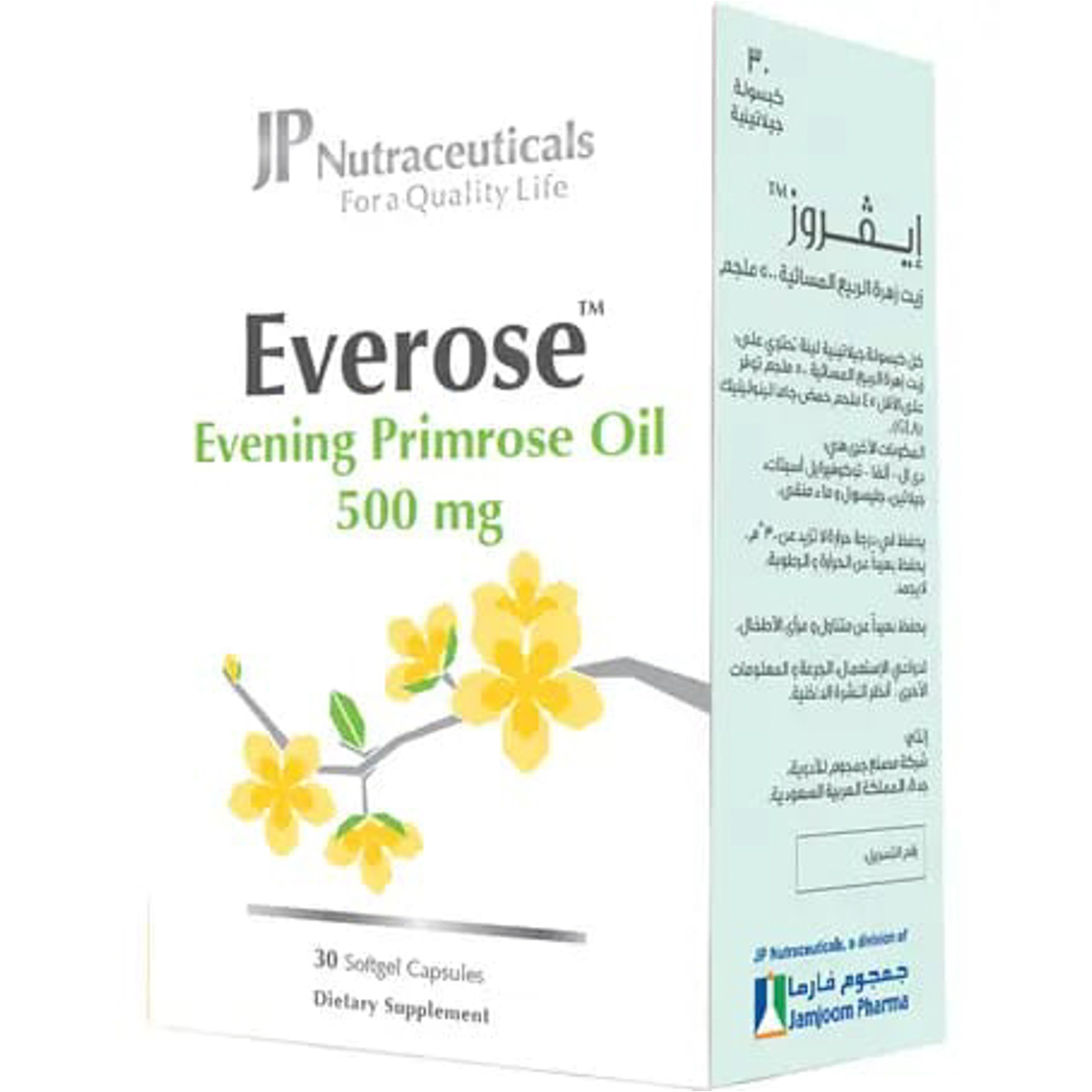 جمجوم إيفروز زيت زهرة الربيع المسائية 500 مجم للسيدات 60 كبسولة