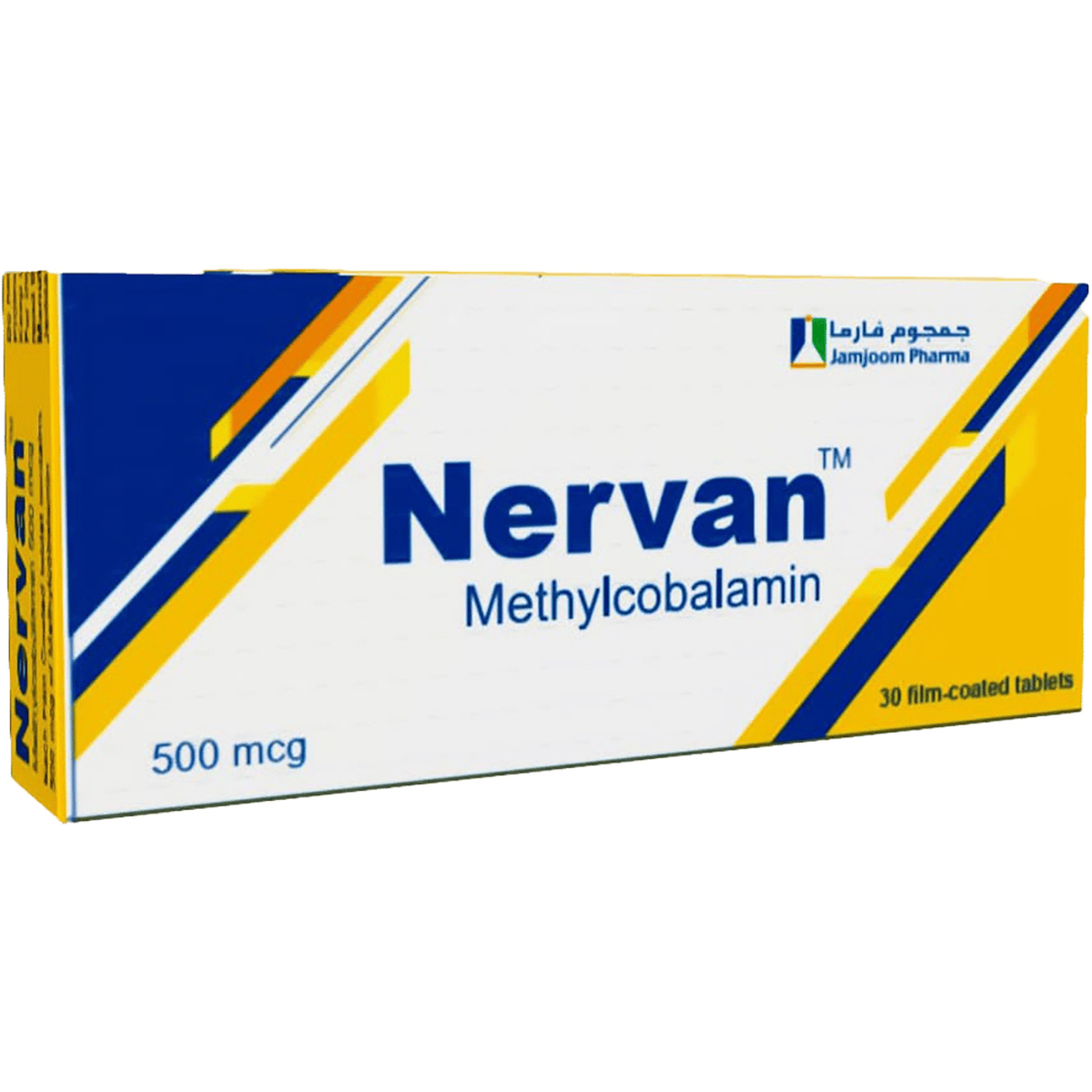 جي بي نيرفان 500 ميكروجرام 30 قرص