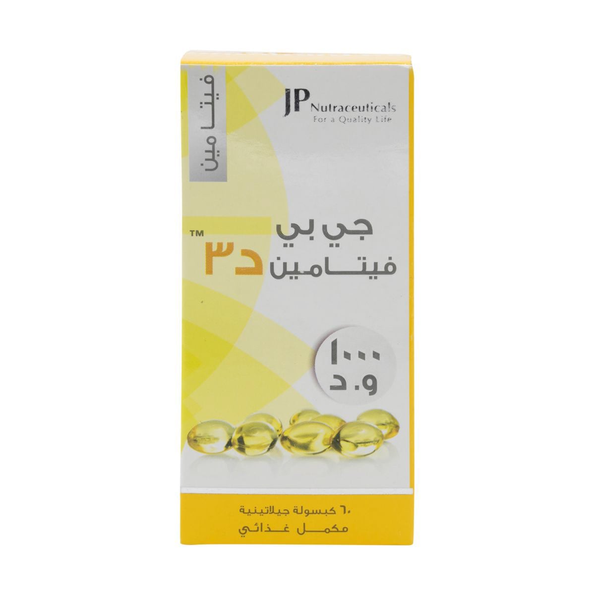 صورة 5