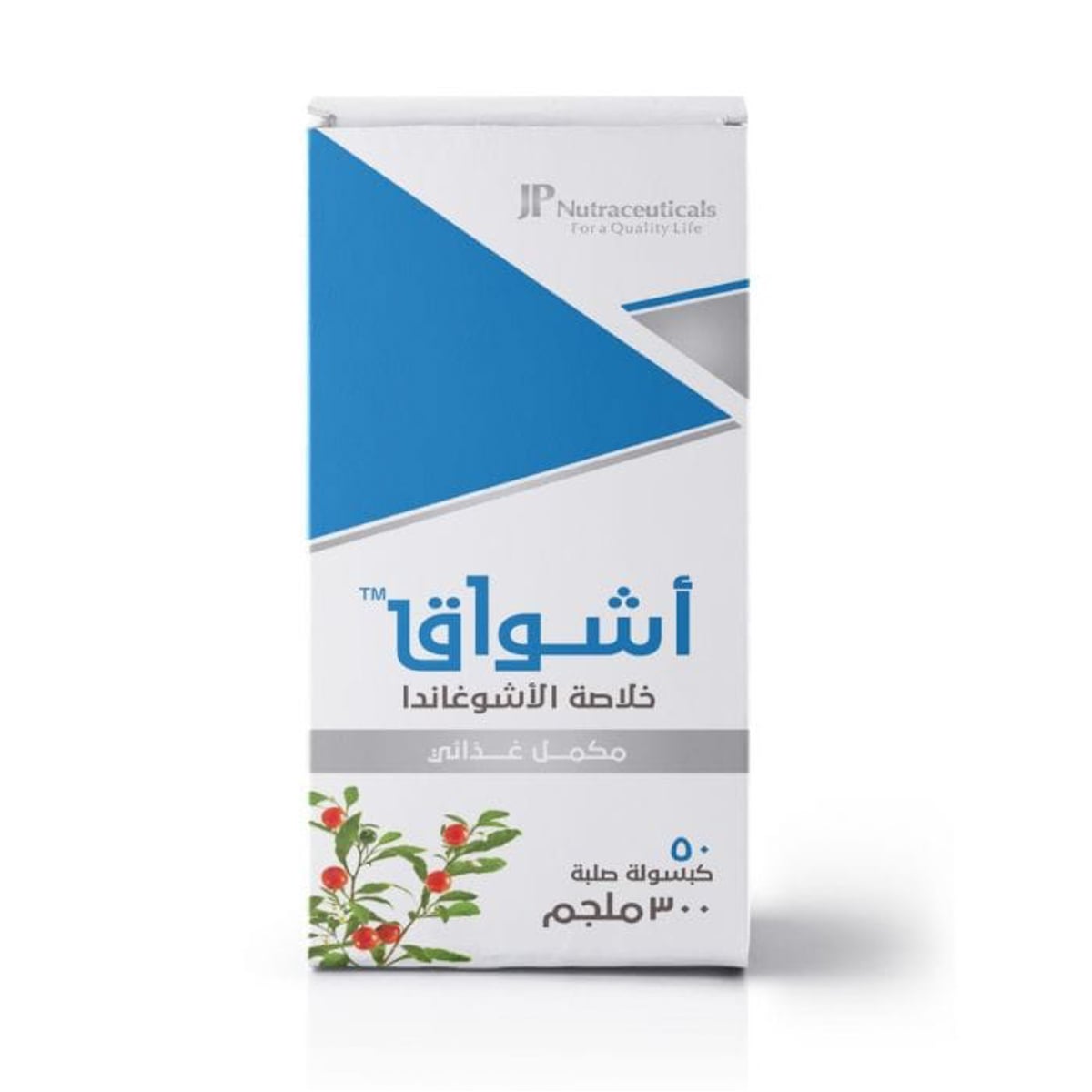 صورة 2