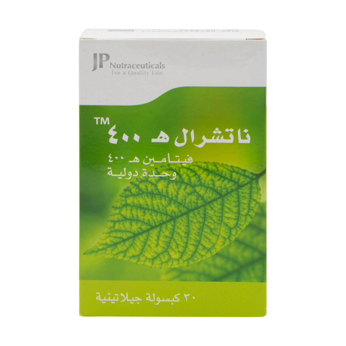 صورة 3
