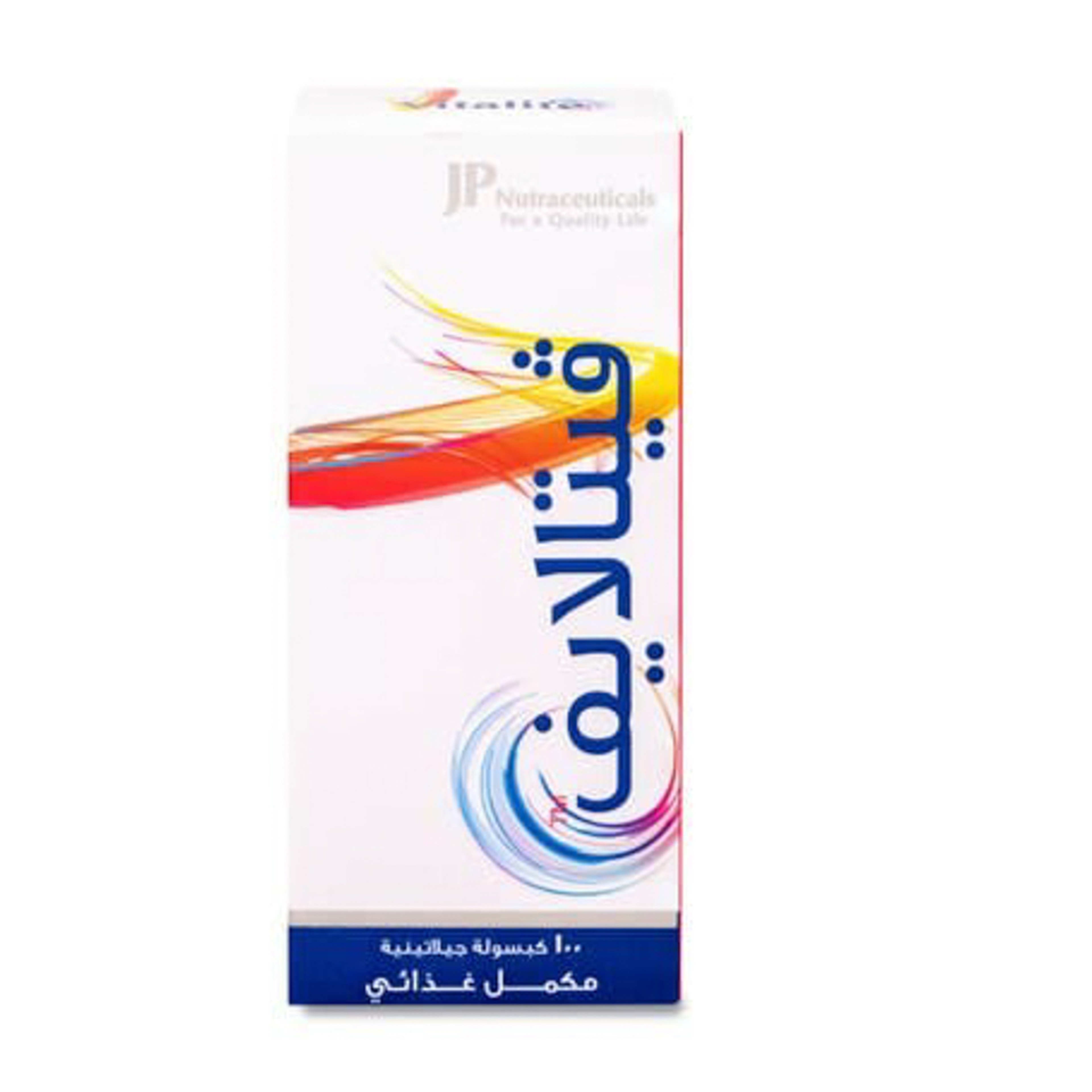 Jp Vitalife, Capsules, Multivitamins & Minerals