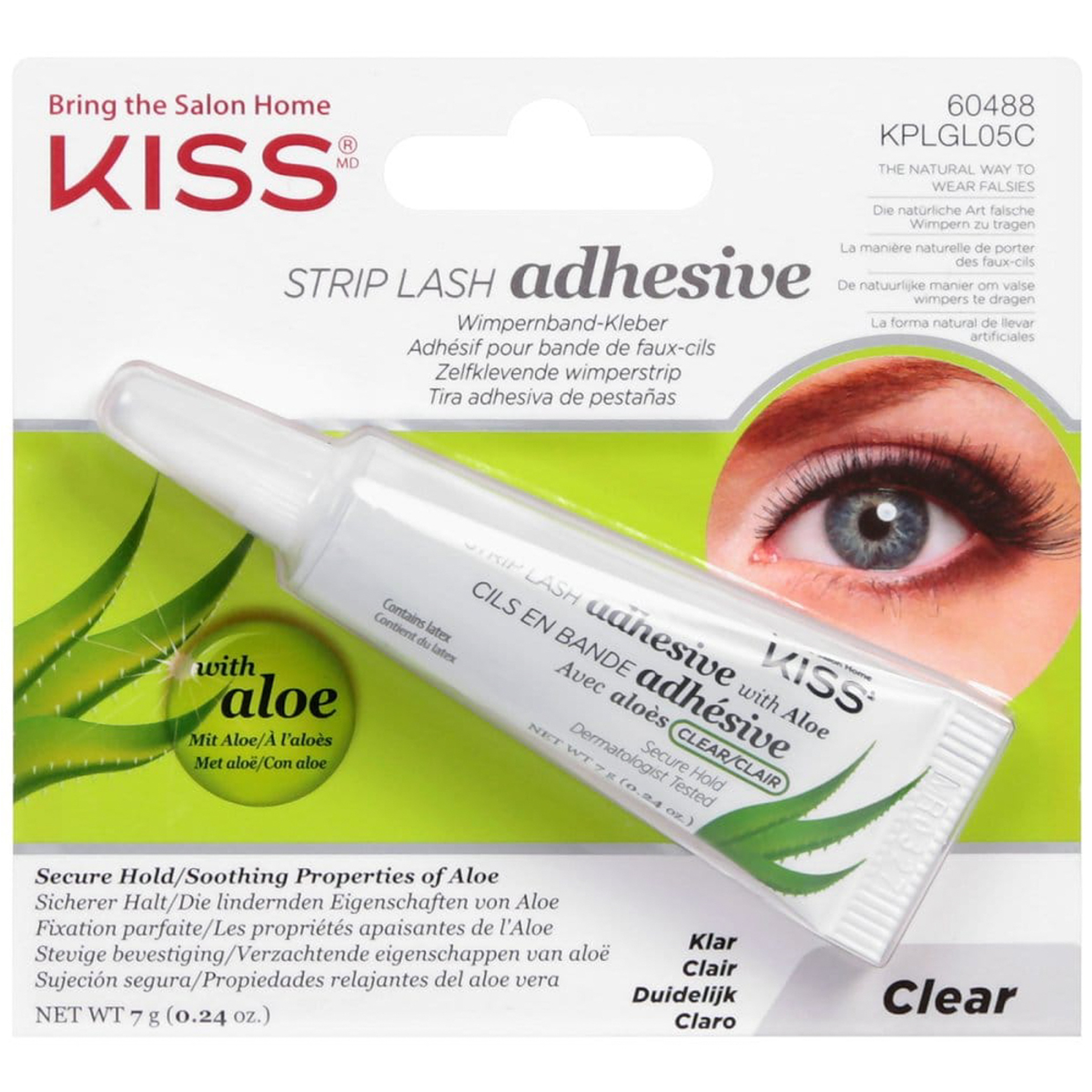 كيس لاصق رموش صناعيه ابيض