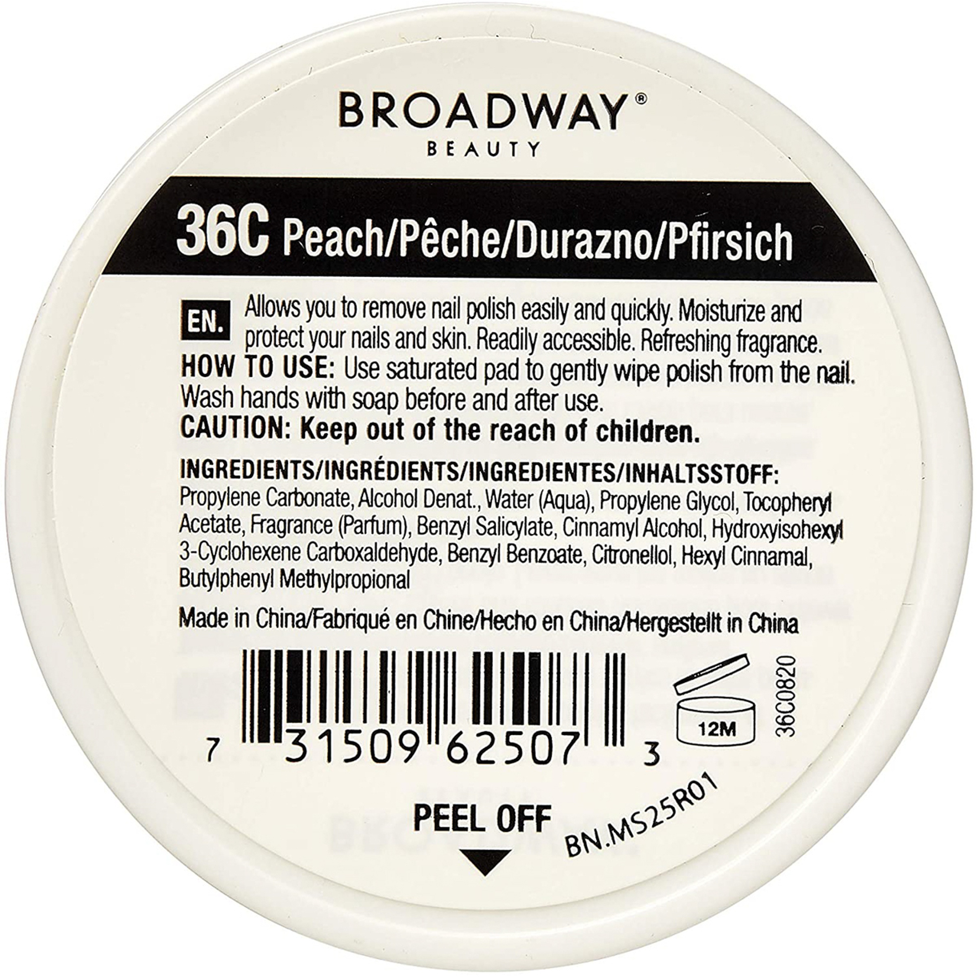 كيس مزيل طلاء الأظافر برودواي 32 شريحة قطن - بالخوخ