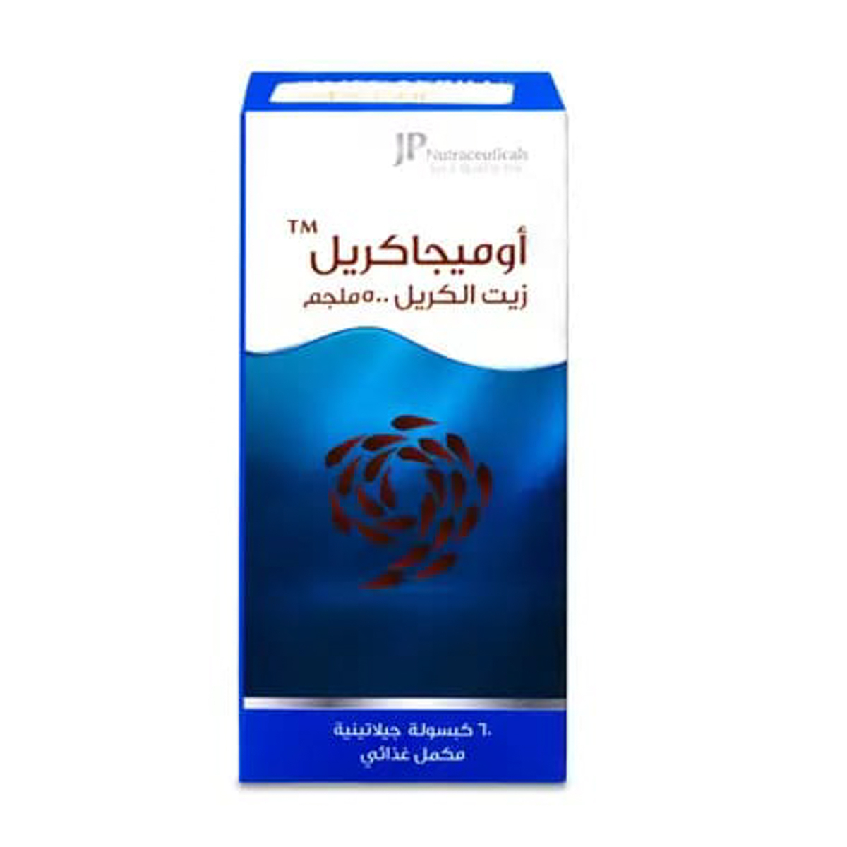 صورة 2