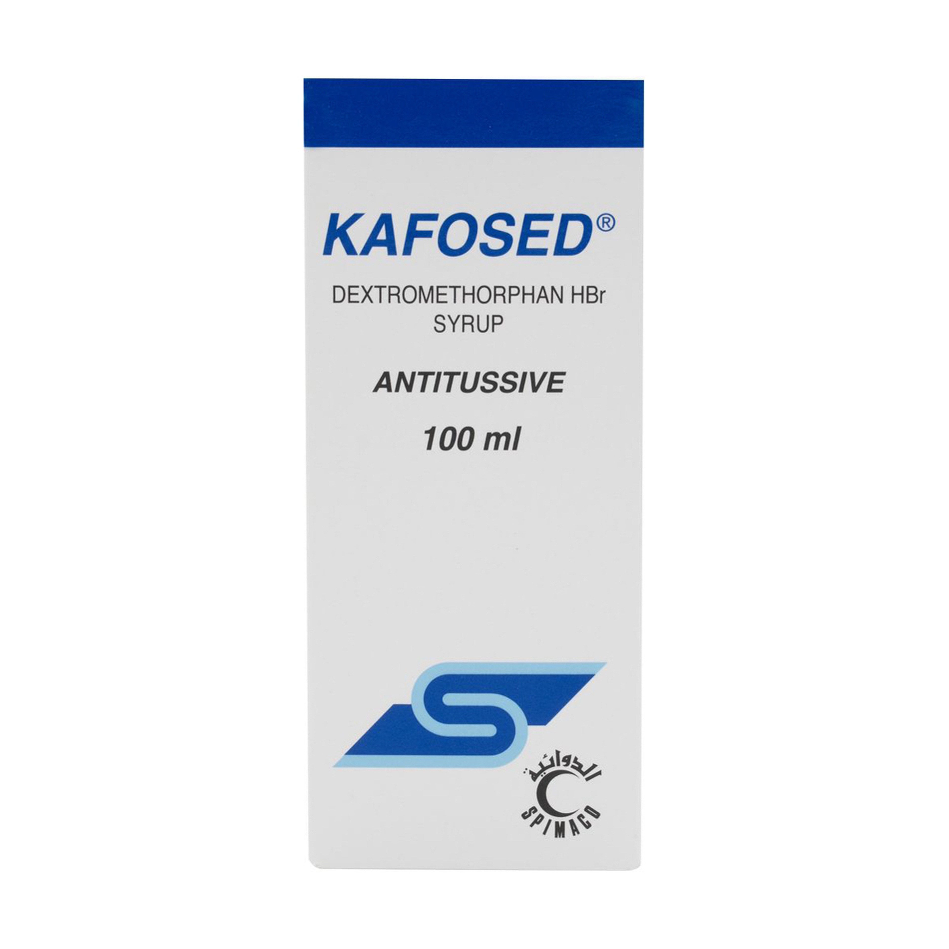 Kafosed 15 Syrup 100Ml