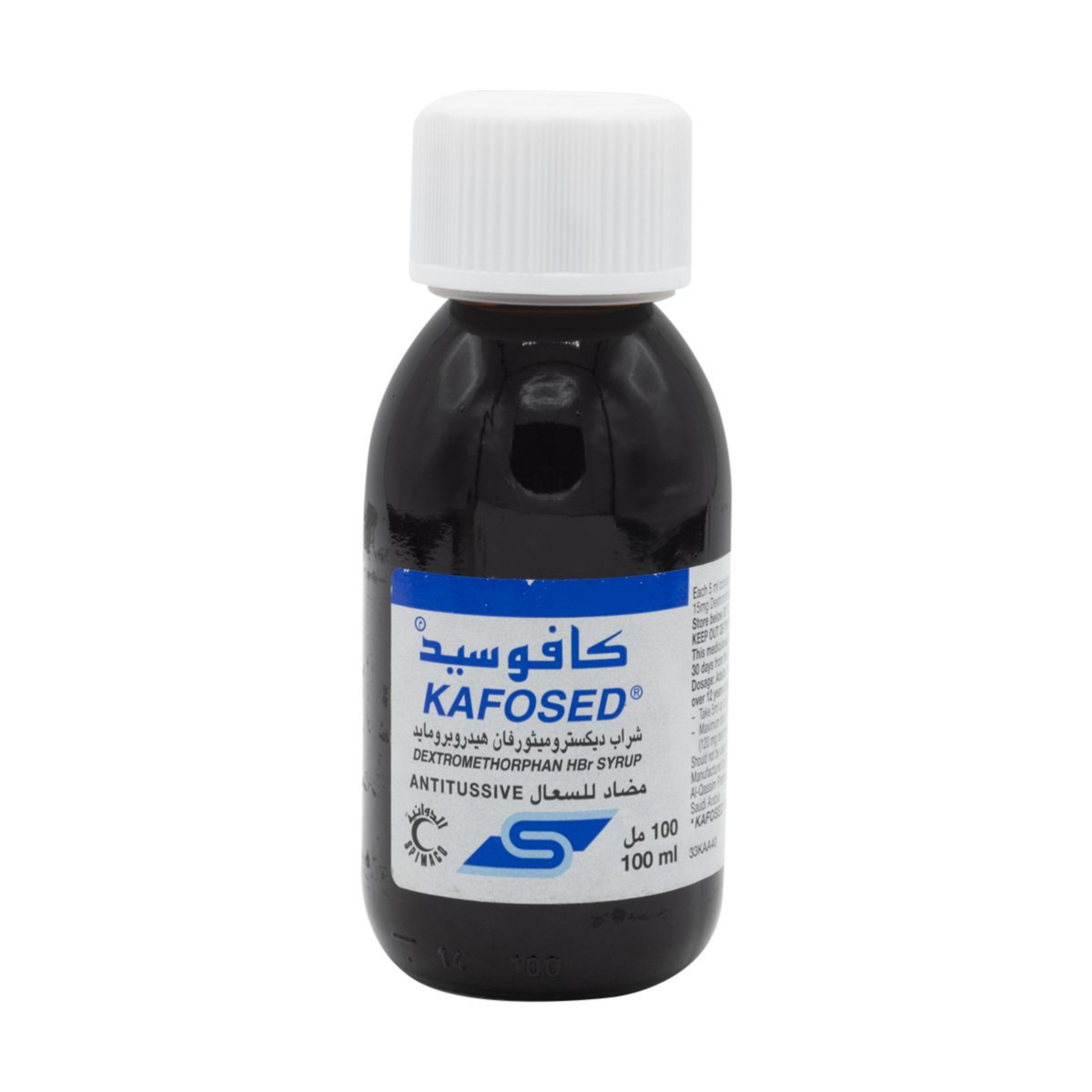 Kafosed 15 Syrup 100Ml