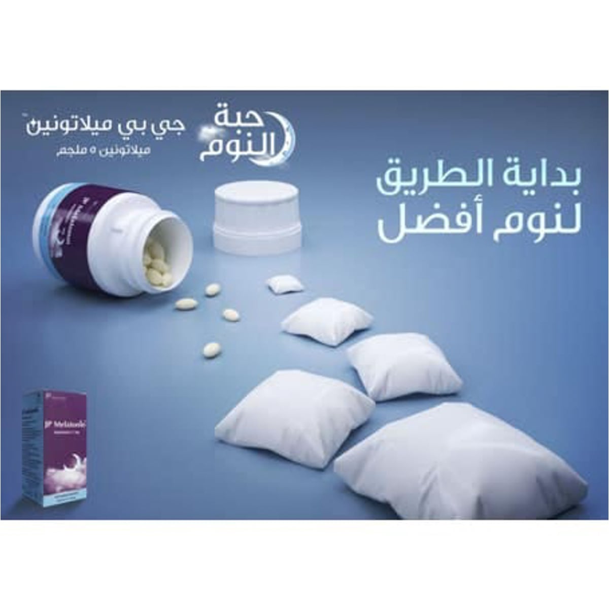 صورة 5