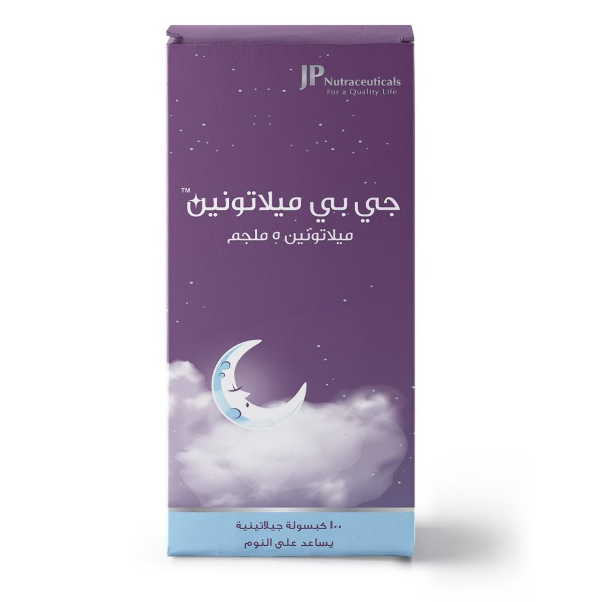 صورة 2