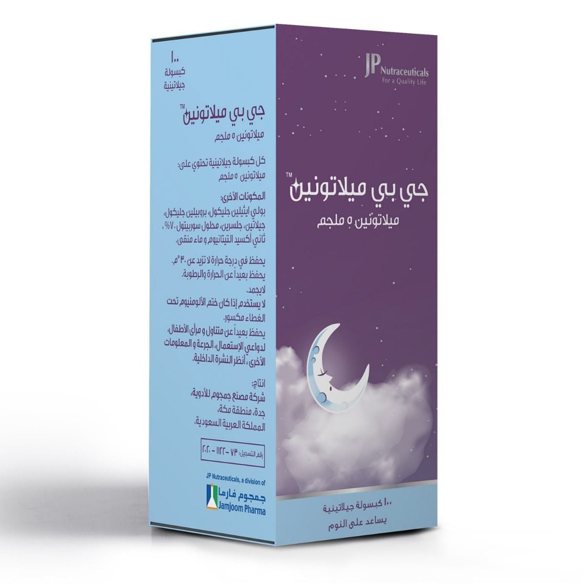 صورة 4