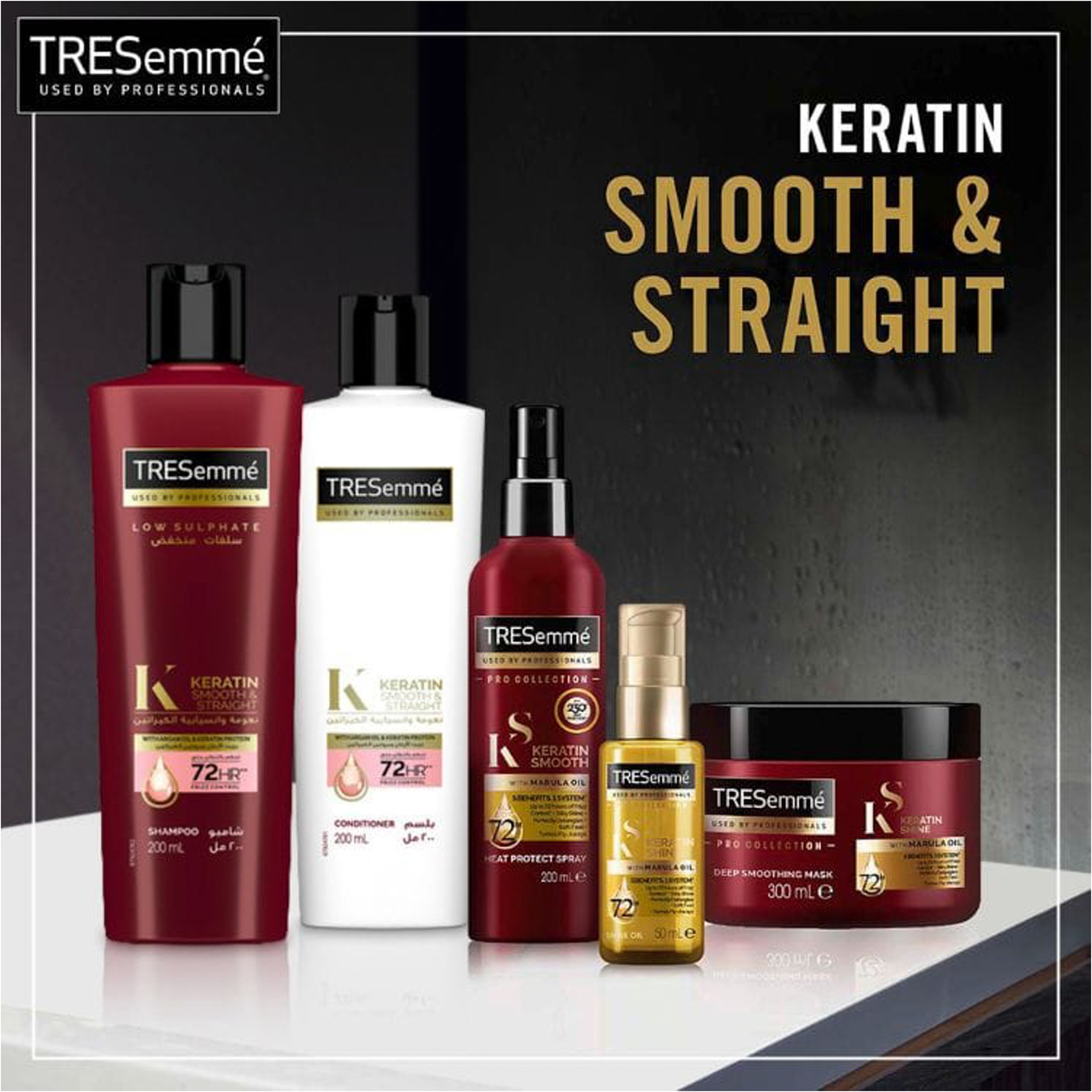 Keratin Smooth & Straight Shampoo,200Ml