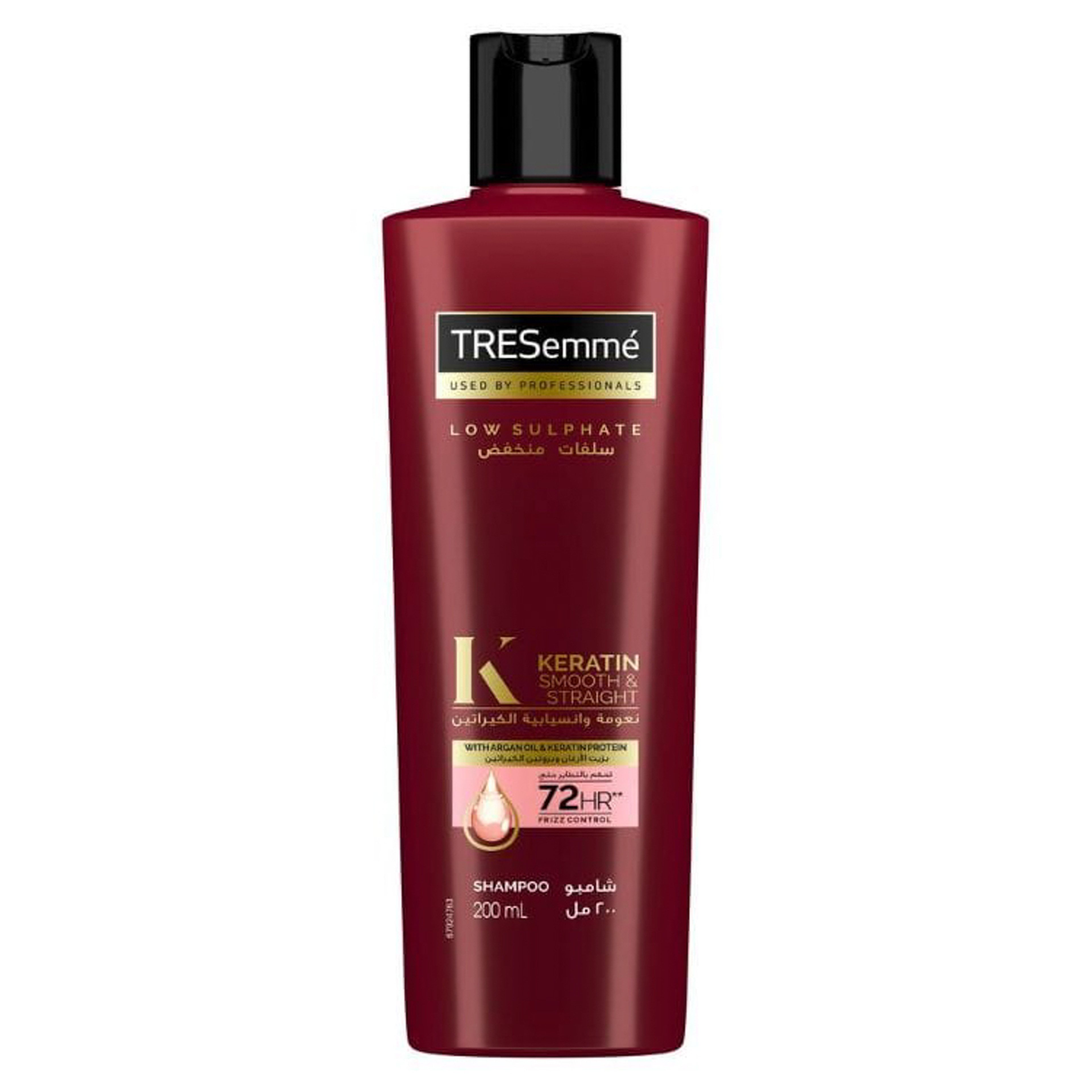 Keratin Smooth & Straight Shampoo,200Ml