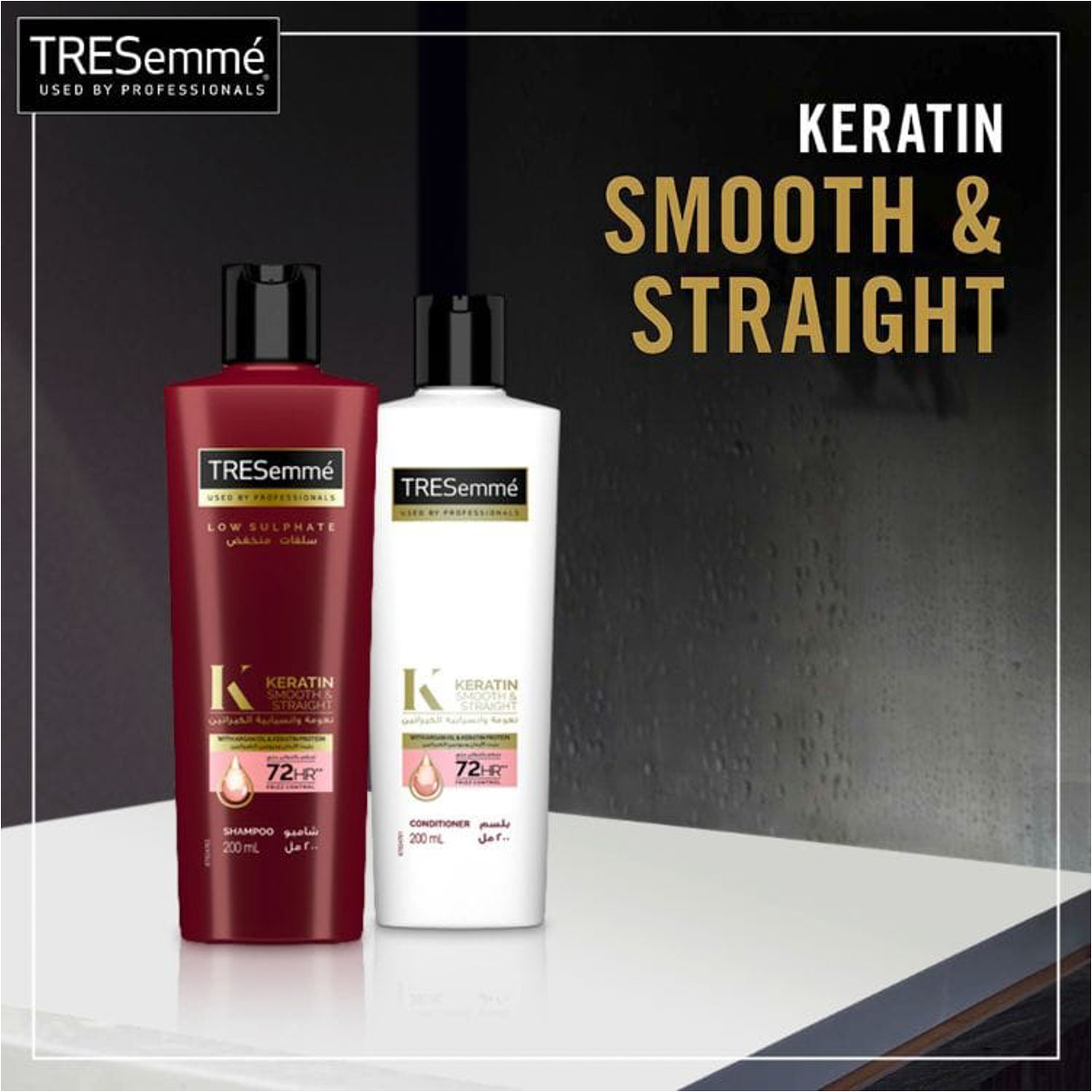 Keratin Smooth & Straight Shampoo,200Ml