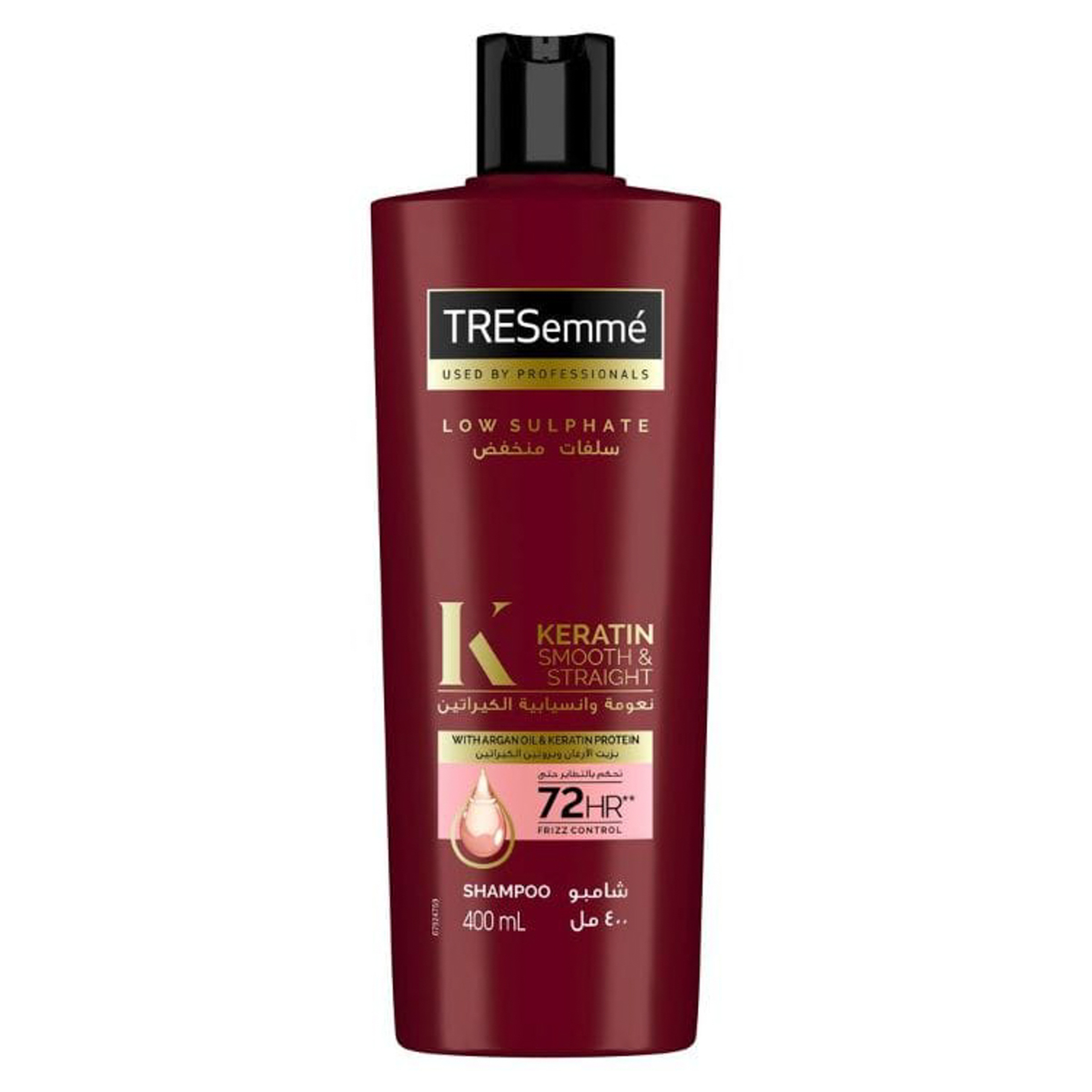Keratin Smooth & Straight Shampoo,400Ml