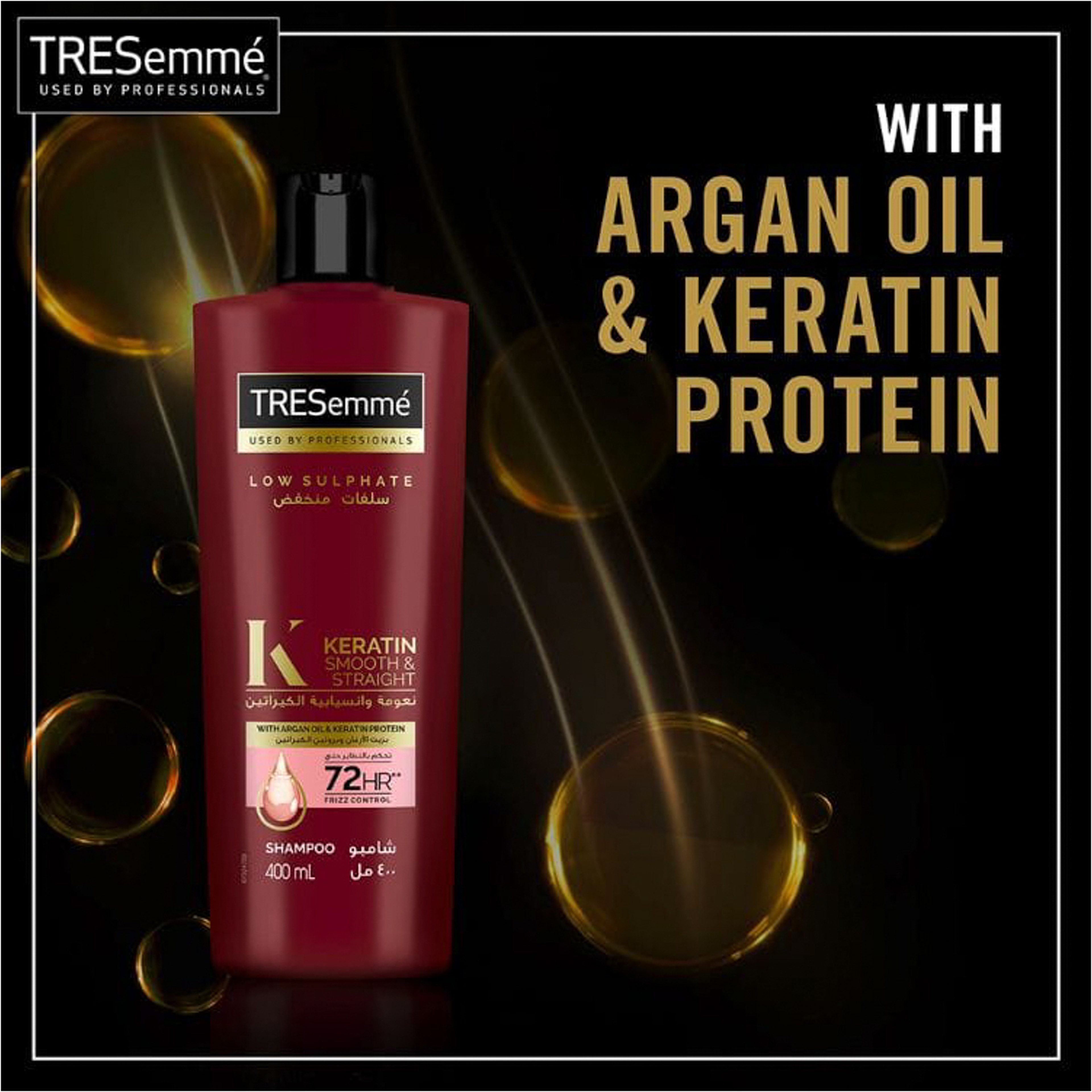 Keratin Smooth & Straight Shampoo,400Ml