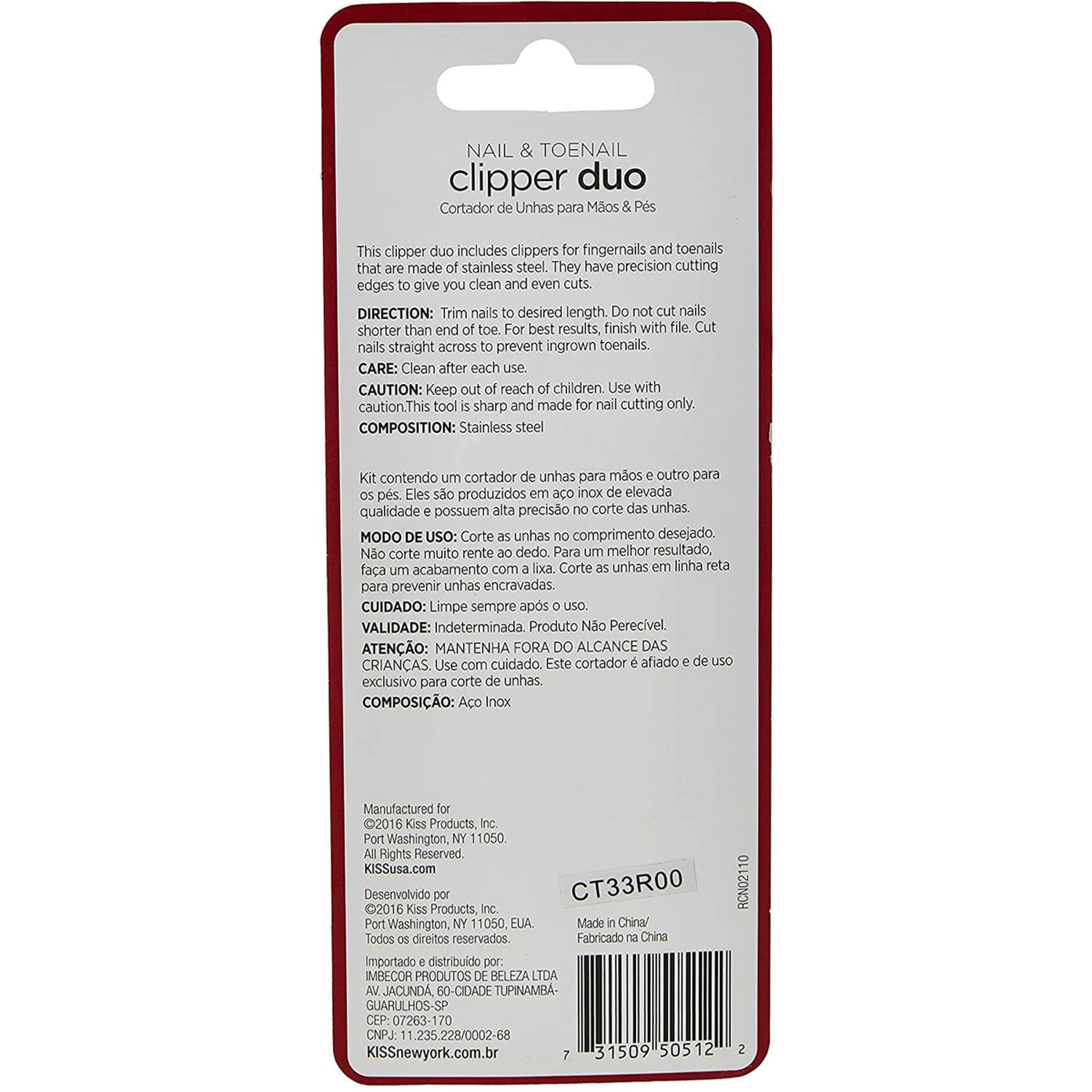 كيس مقص أظافر لليدين والقدمين