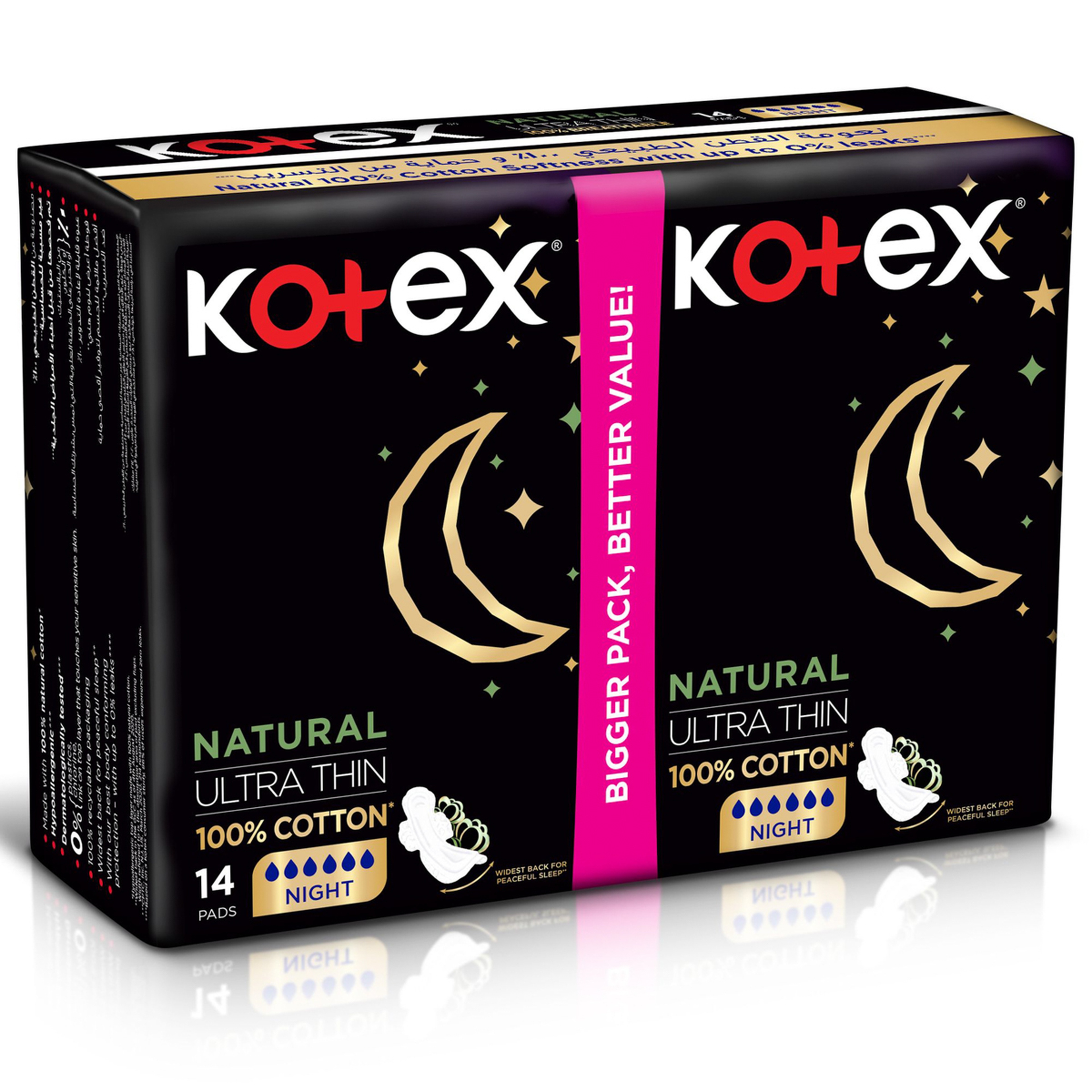 Kotex Natural Night Thin Pads 14 Pcs