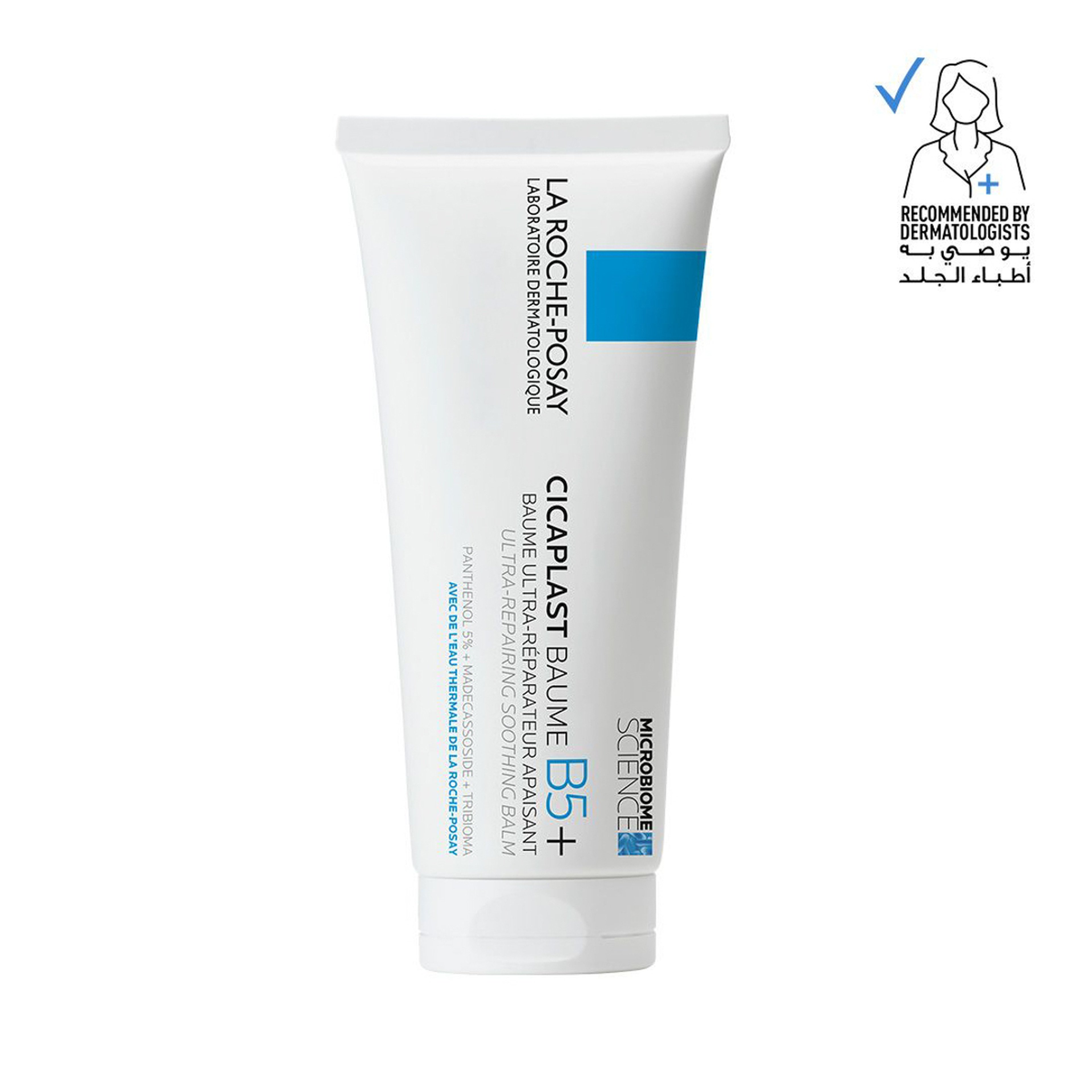 La Roche-Posy Cicaplast Baume B5+ So.Balm 100ml